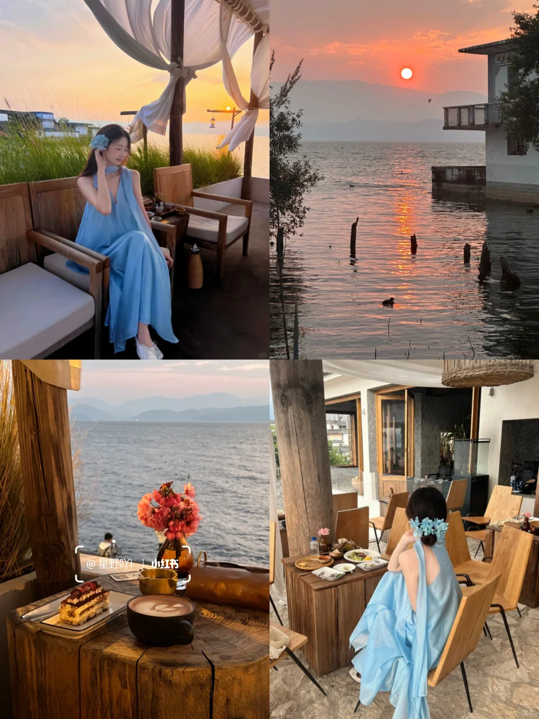 云南旅游攻略,七天花了💰2600情侣路线!