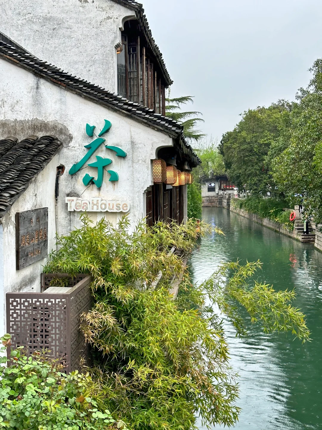 苏州📍2天1晚攻略已做好✅ 建议复制这条路线