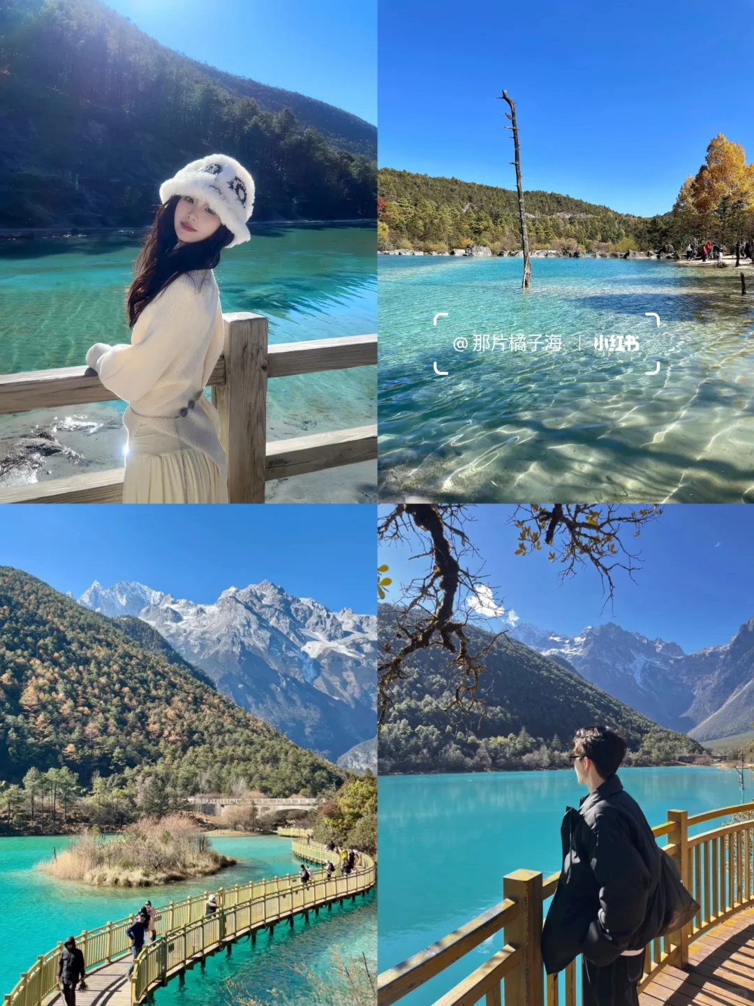 云南旅游👫七天花了2800,情侣路线!