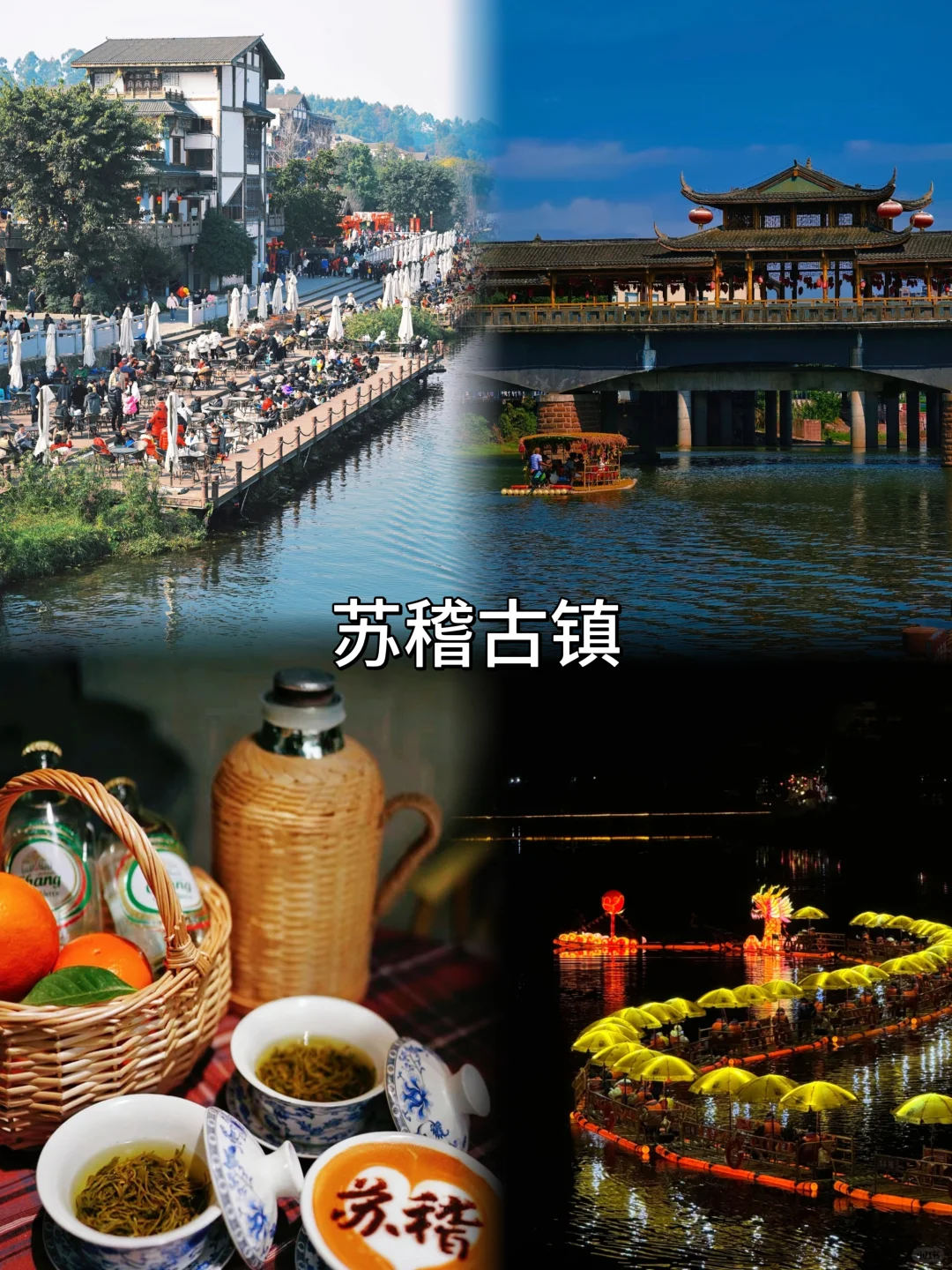 来乐山旅游🔥这8个地方一定要去❗