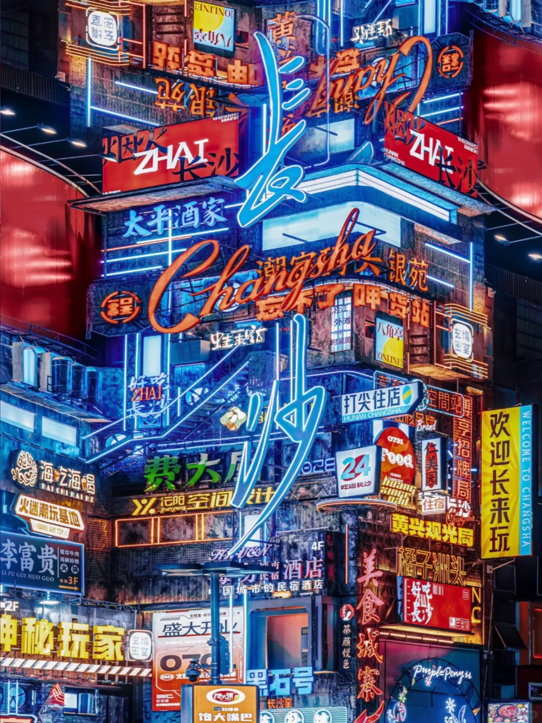 3-5月🌿适合大学生穷游的10大城市🔥