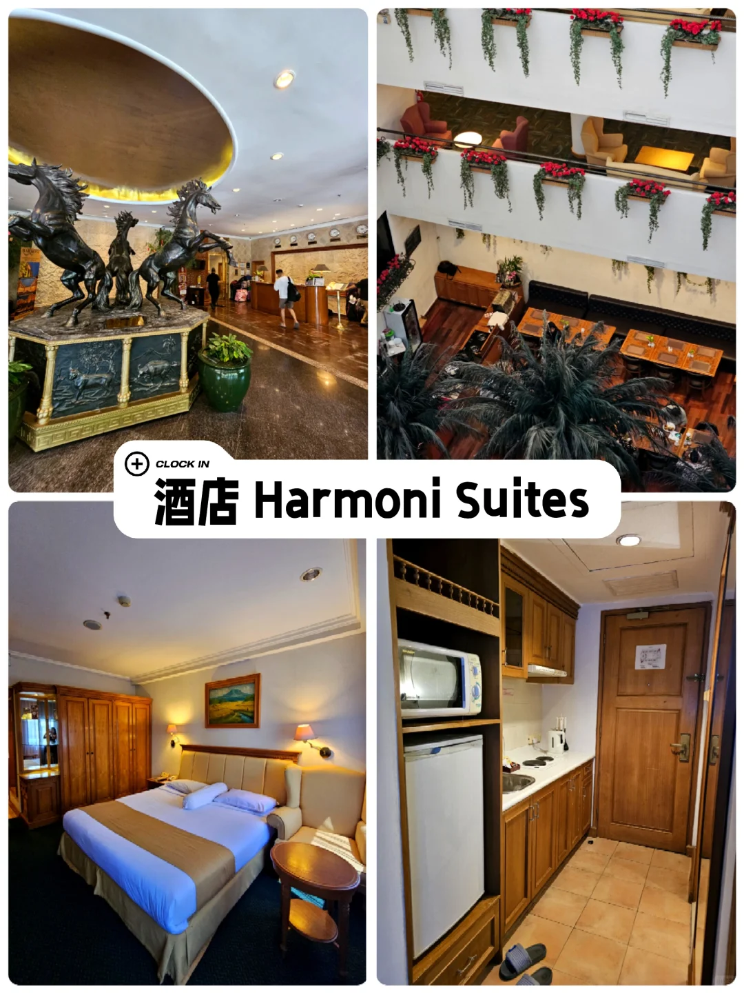 新加坡-印尼Batam岛｜2天1夜｜吃住买分享