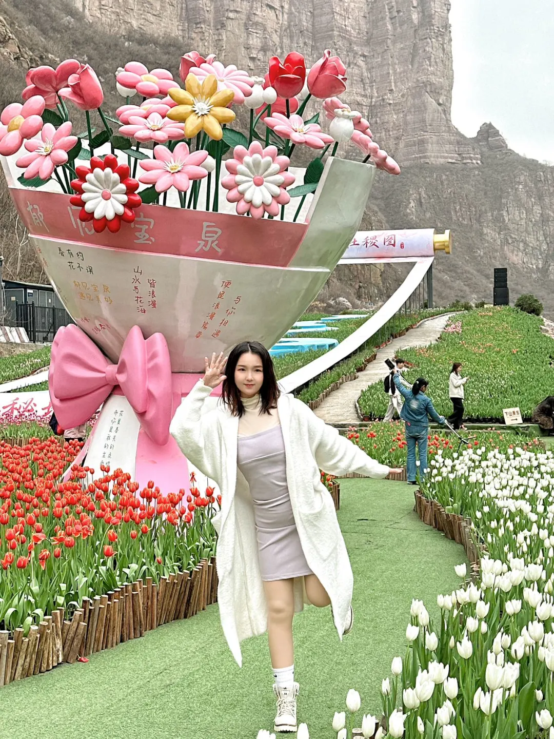 闯入宝泉，我直接掉进了春天的油画里！