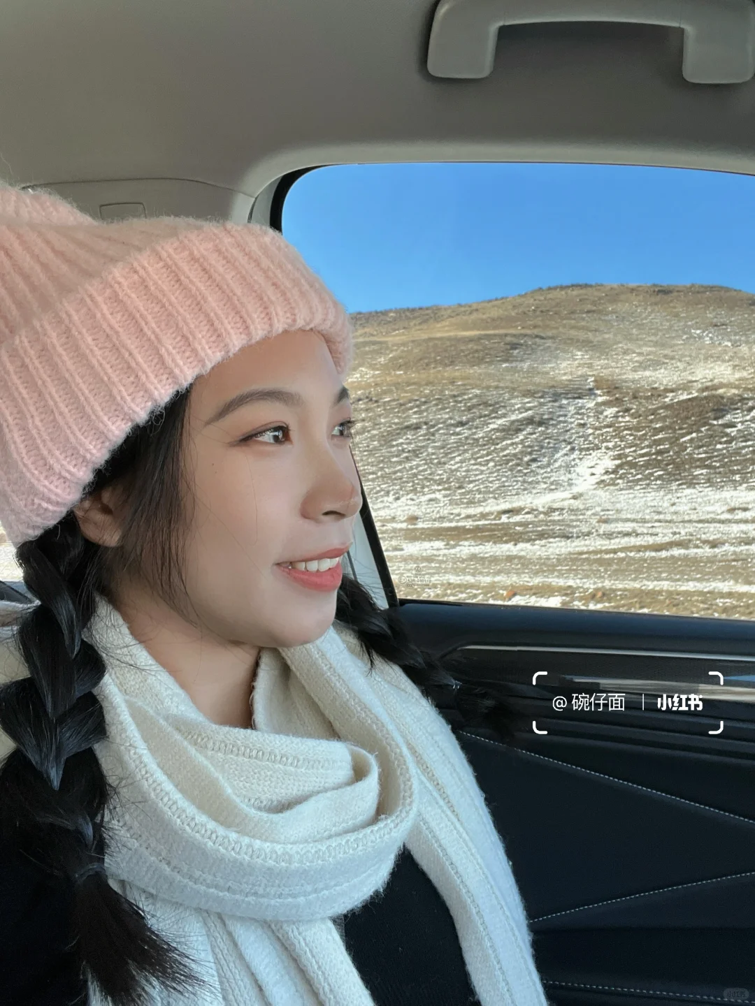 乌兰察布你可真是太美了叭😭😭‼️