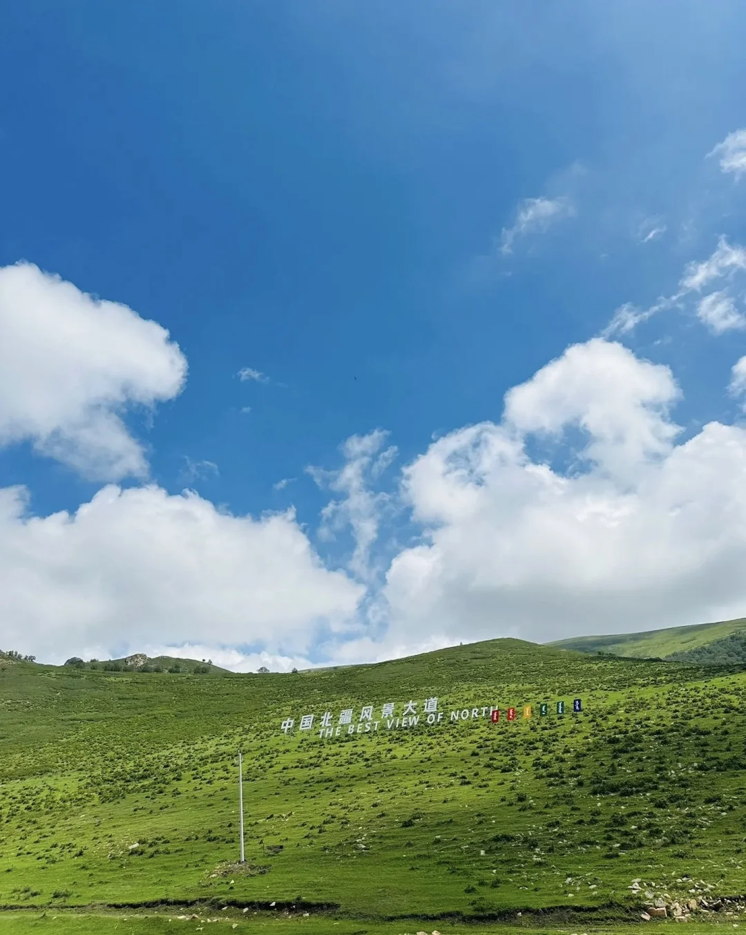 热阿线保姆级攻略｜性价比&体验感双天花板