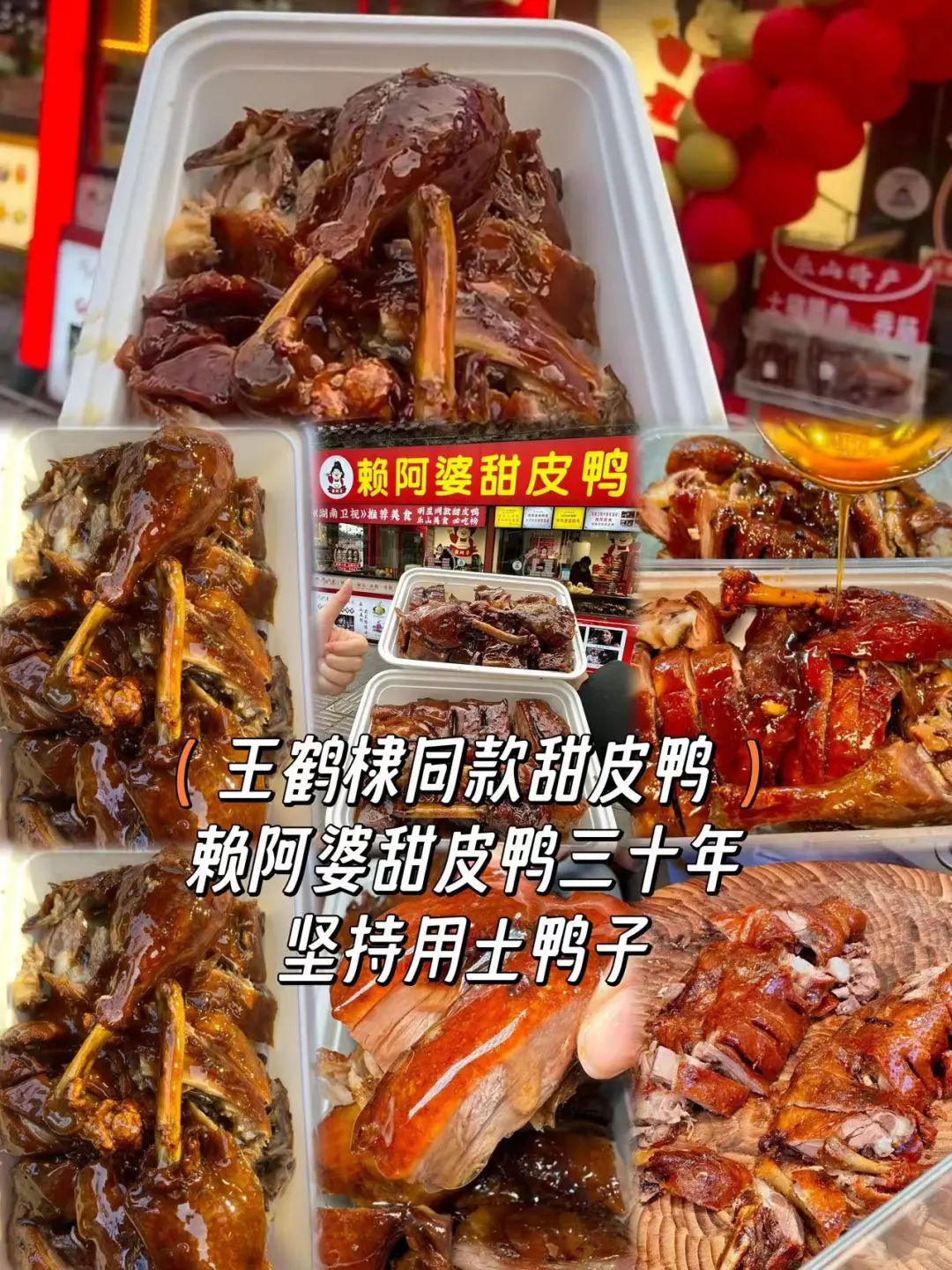 乐山一日游攻略（附景点+美食+住宿）