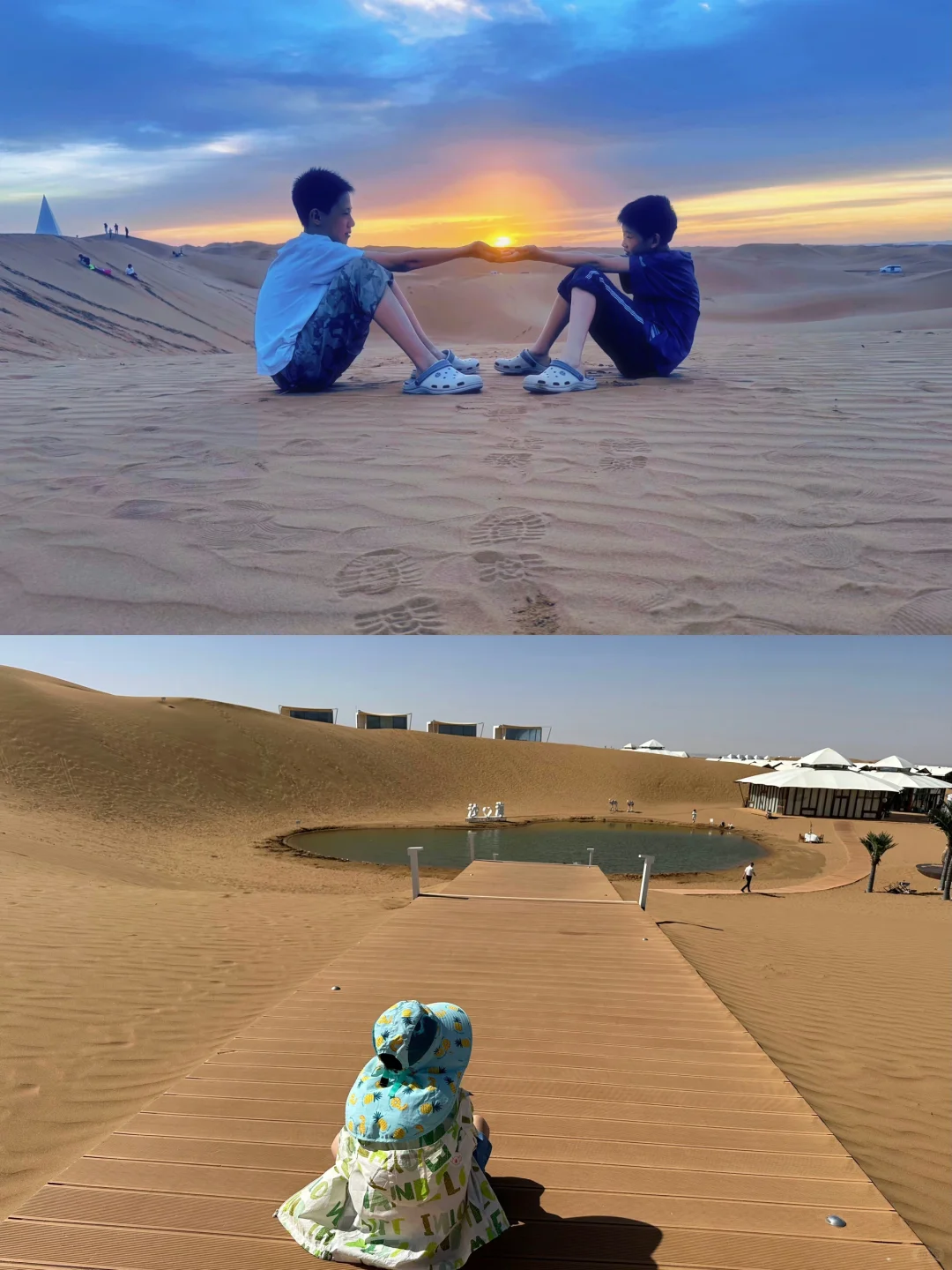 宁夏亲子游的家长:带娃去中卫4-6月yyds