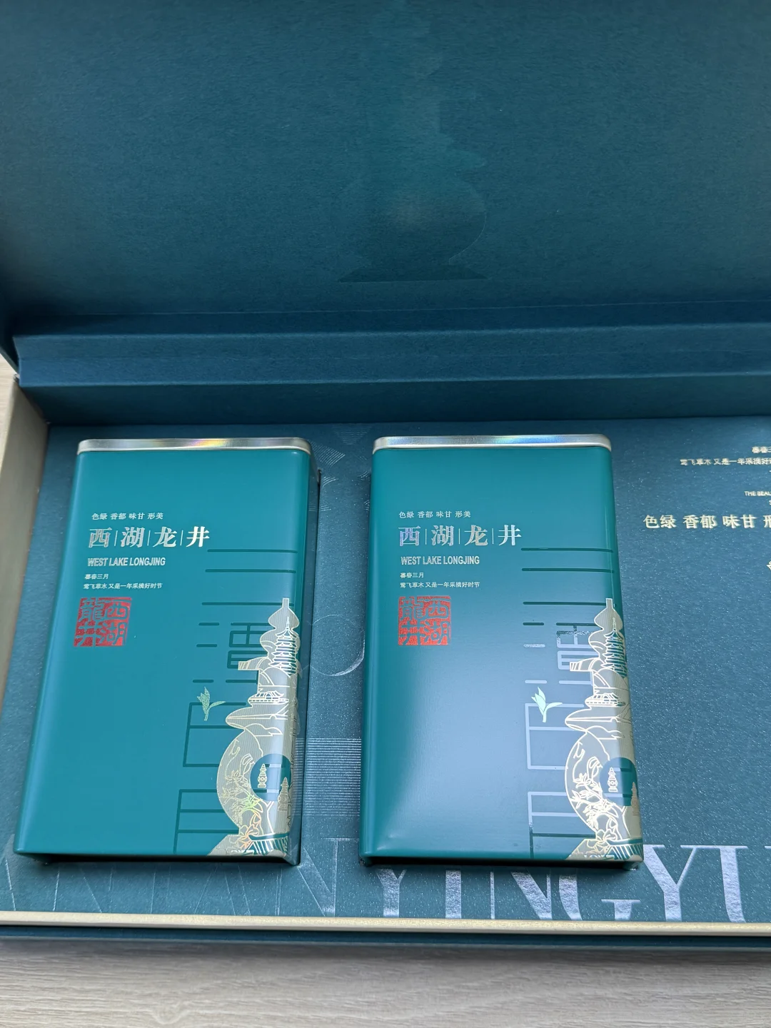 西湖龙井的坑到老张这里就不用再踩了！