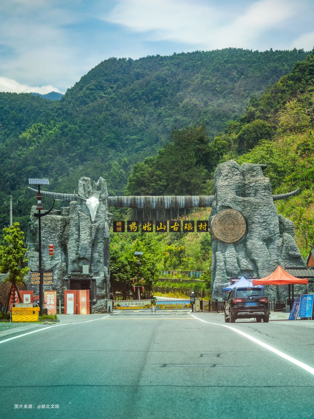 来湖北极少人知的古村，做一天精神村民