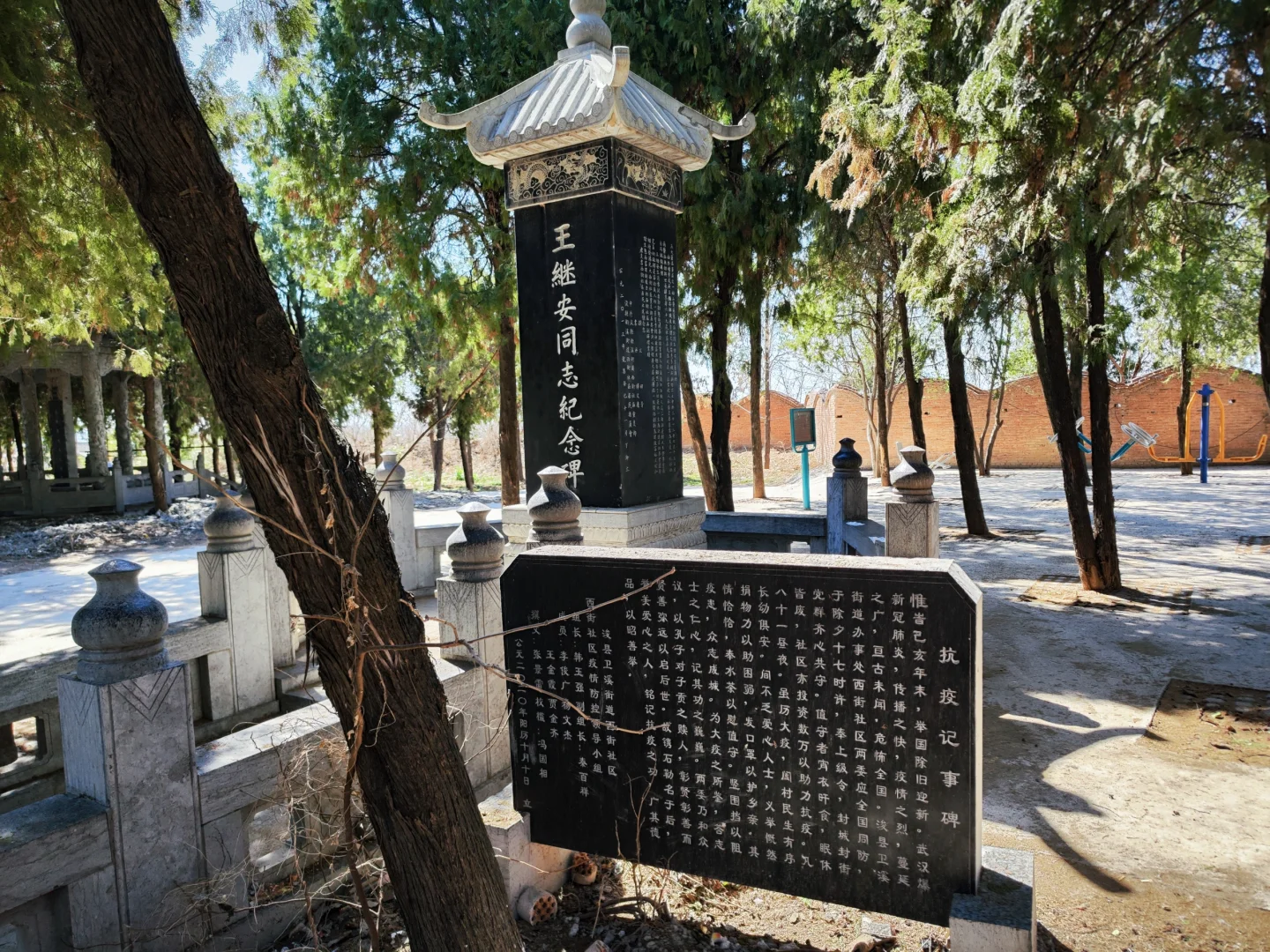 浚县姑山景区：一片趋向于荒凉的信仰之地