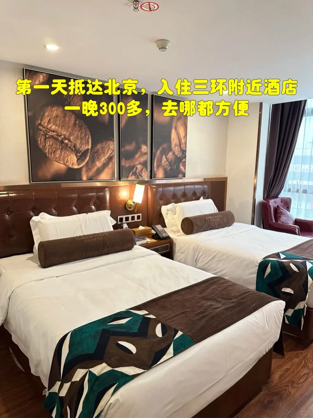 一起带爸妈去旅行吧✈️✈️