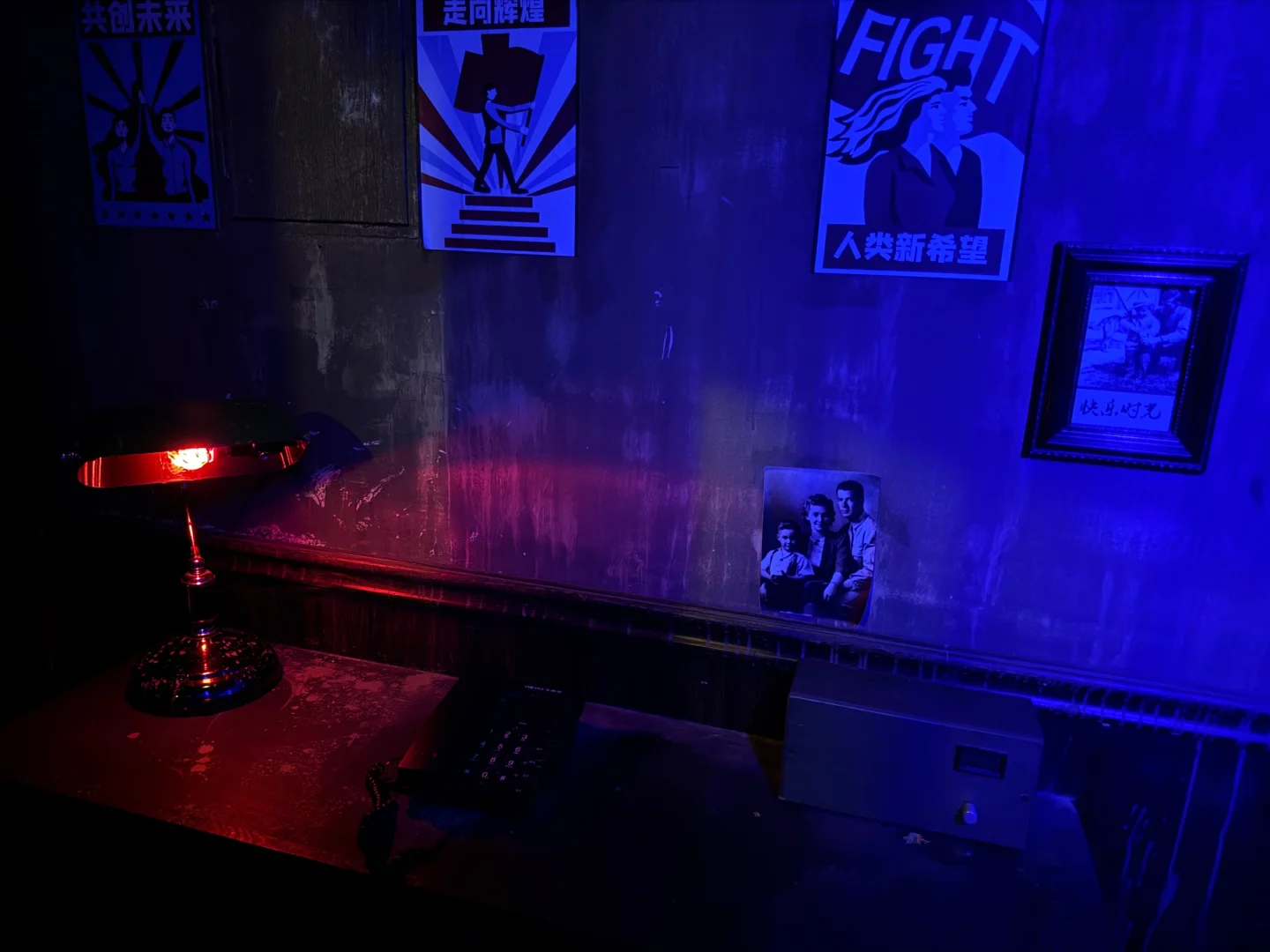 【探秘南京超刺激密室！」