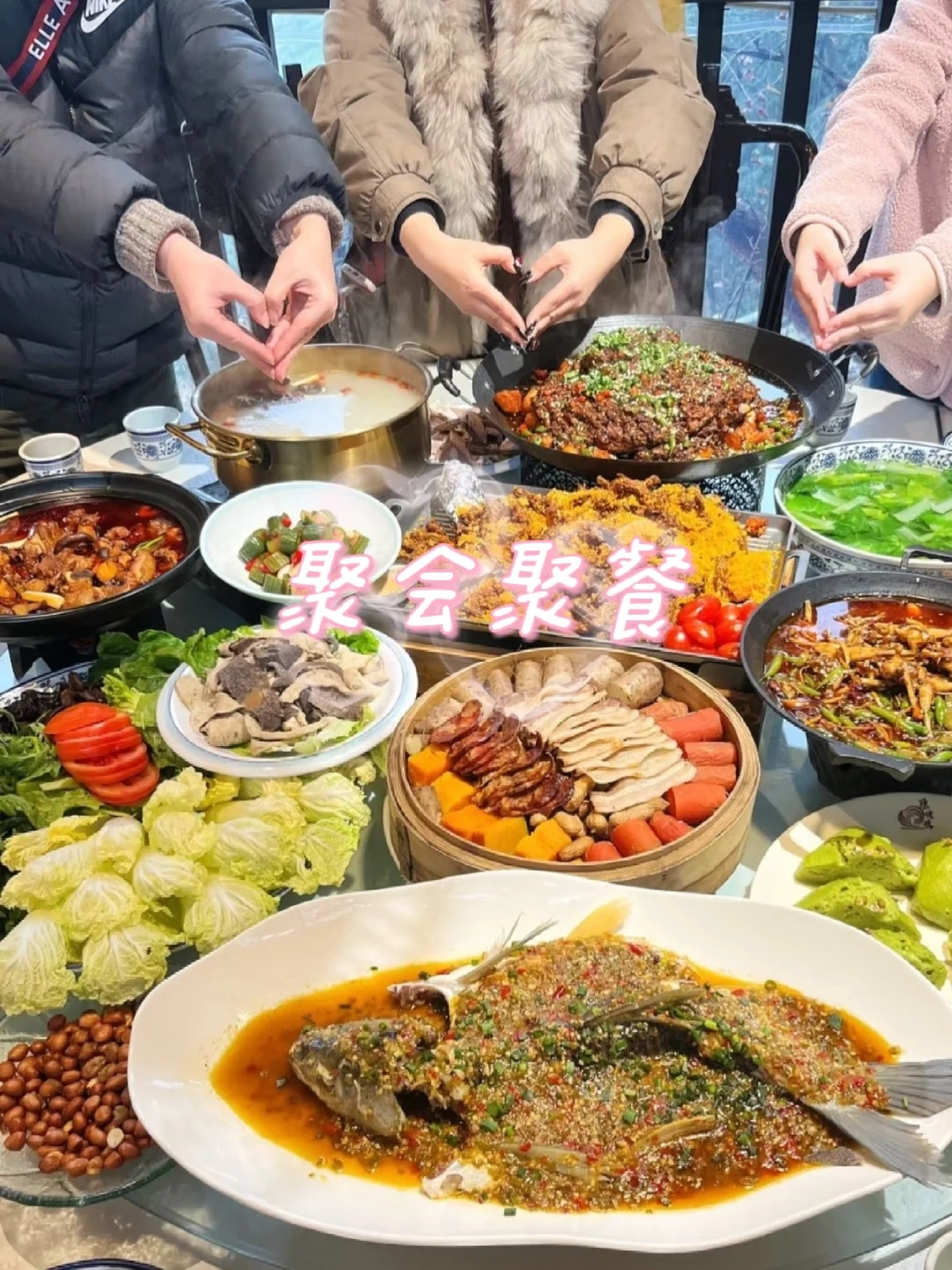 青岛轰趴馆特点