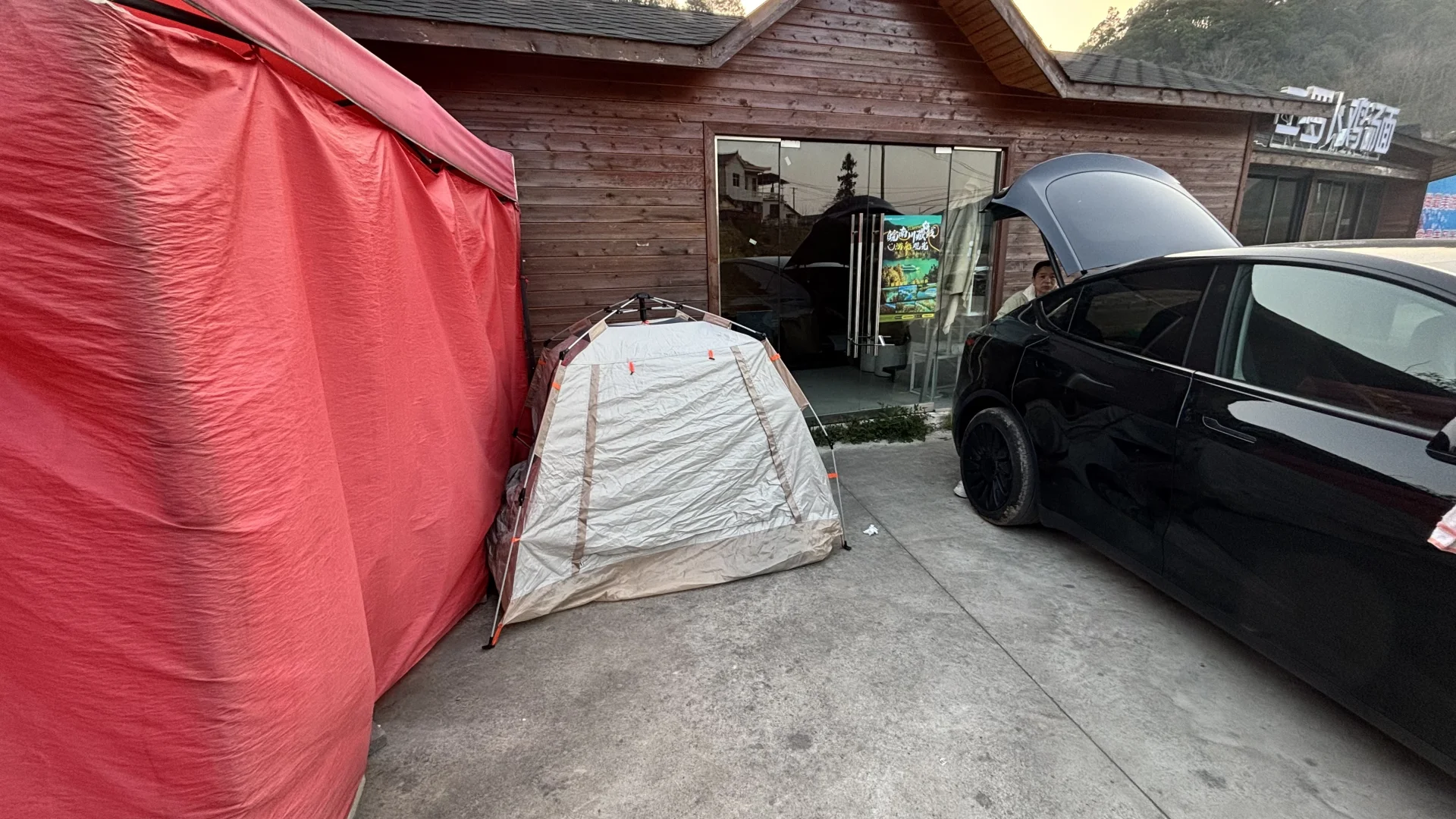 皖南川藏318免费露营地