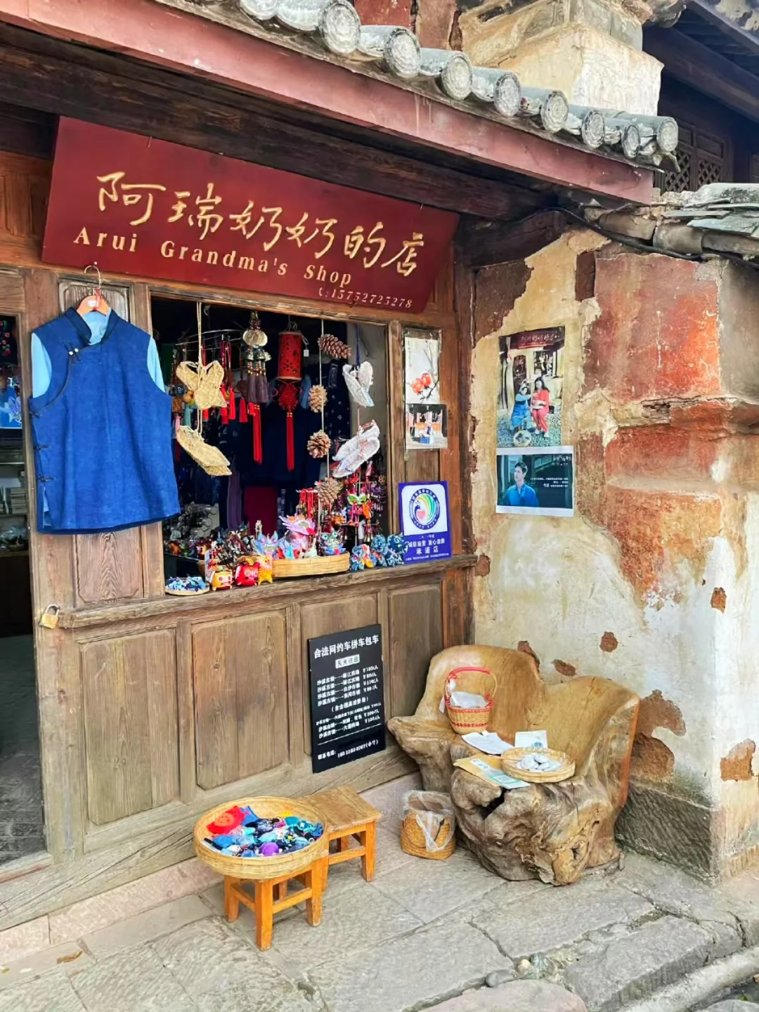 去大理吧！感受苍山洱海的风月🌊附攻略