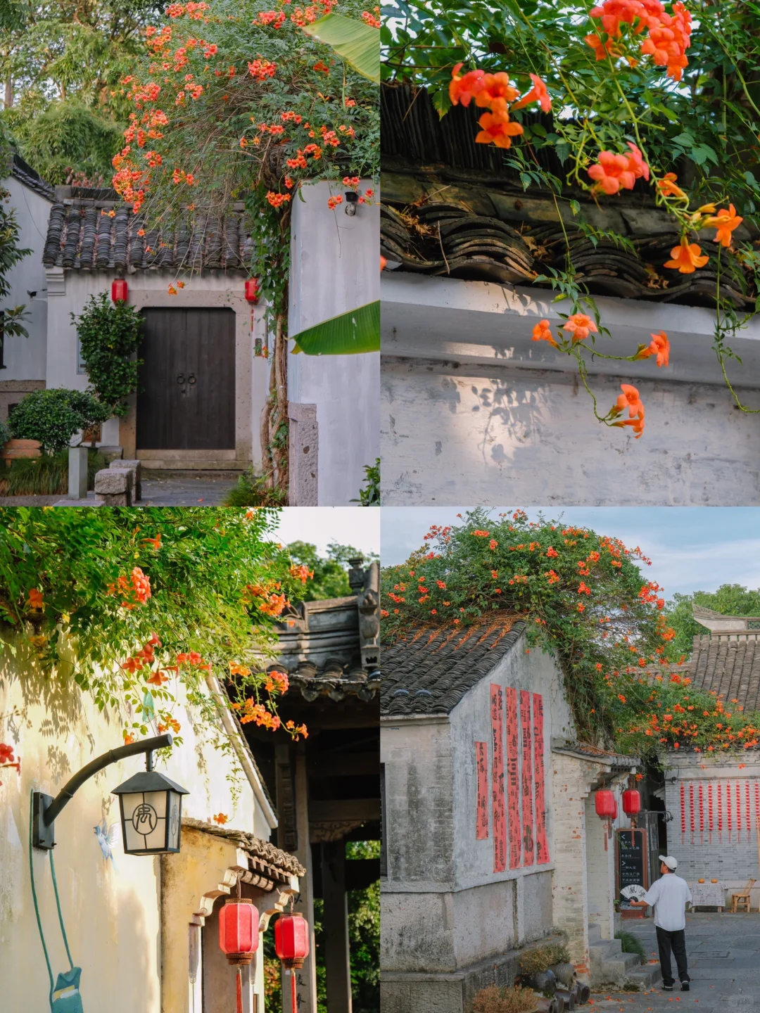 比起苏杭，我更爱这个低调的梦中江南‼️