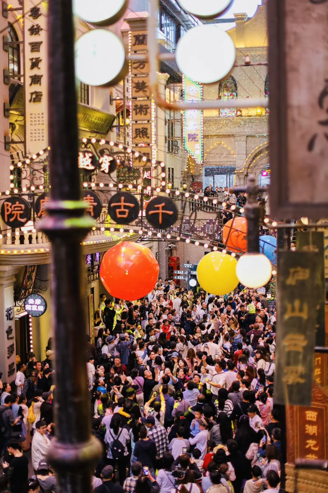 💥上海千古情 | 穿越时空的震撼之旅