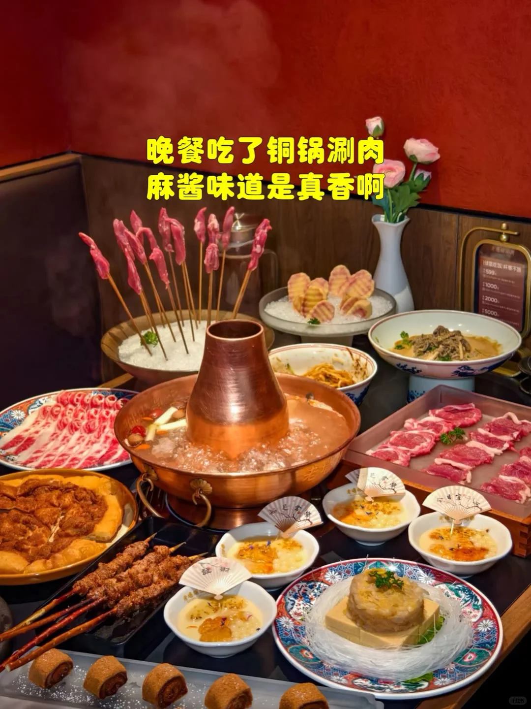 一起带爸妈去旅行吧✈️✈️