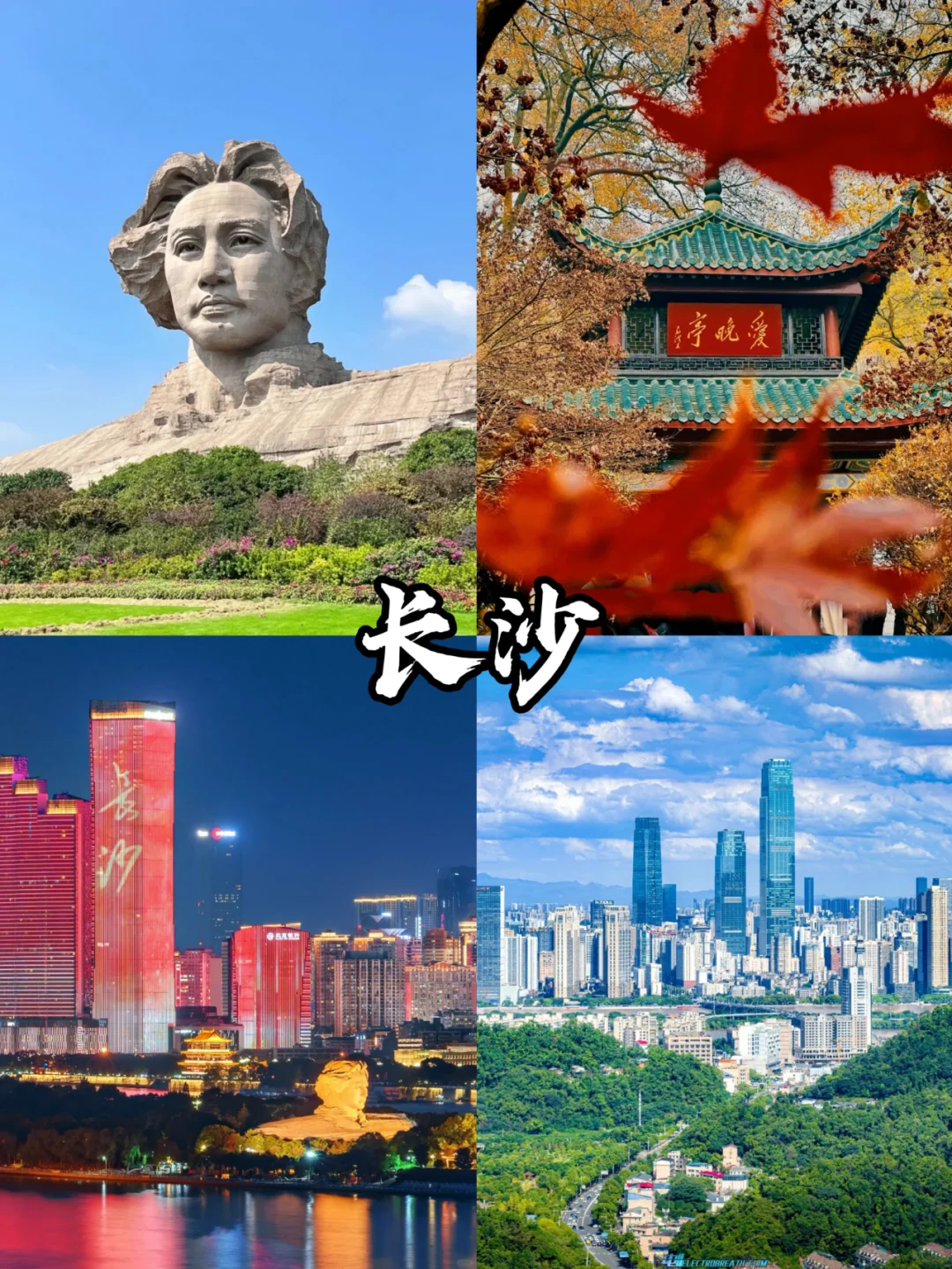 闺蜜出游❣情侣约会超适合出行的城市❗码住