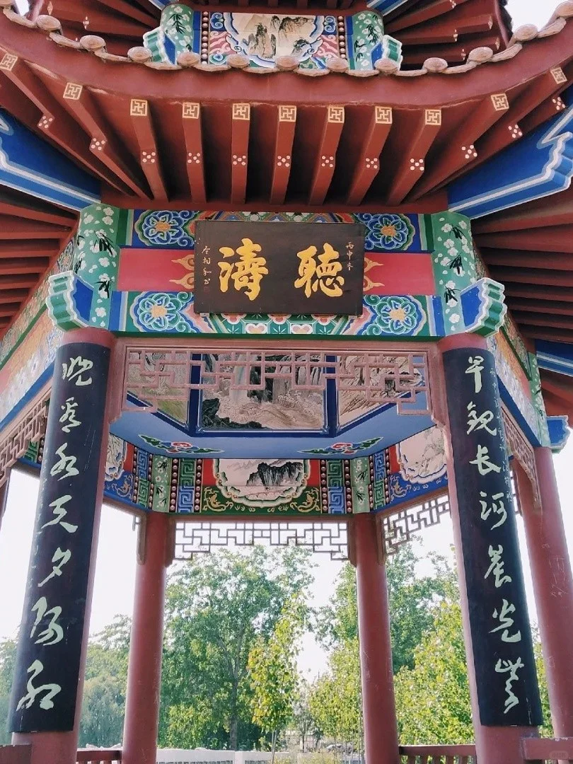 🏯濮阳必去9大景点全攻略