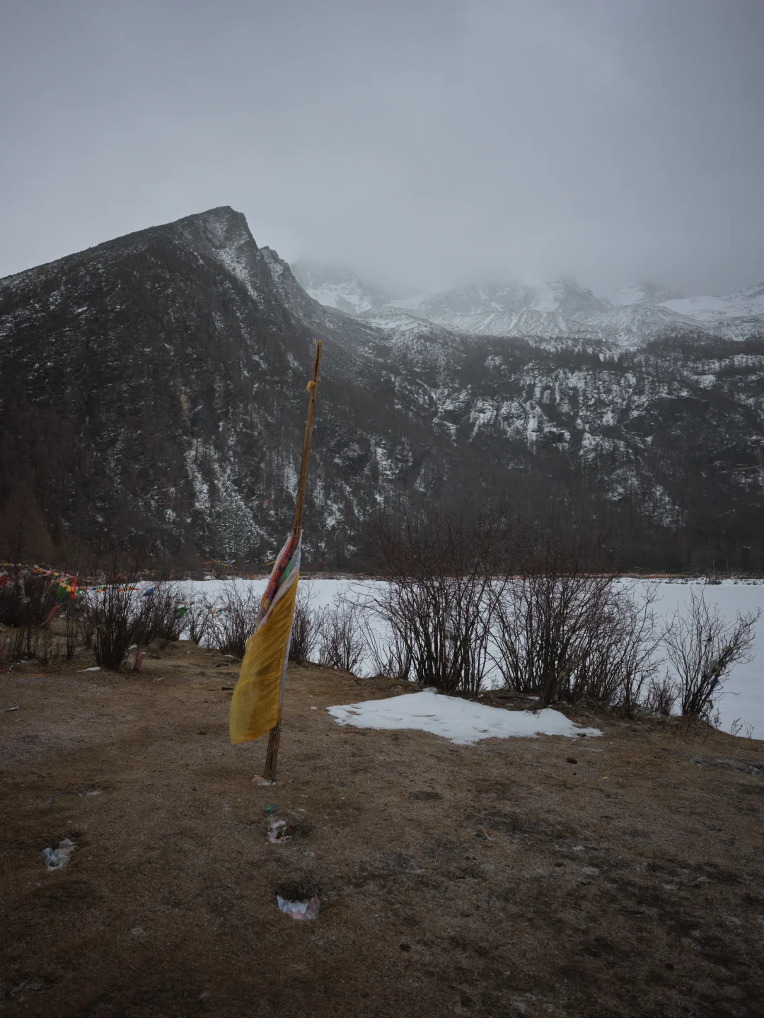 川西小环线｜雅拉雪山