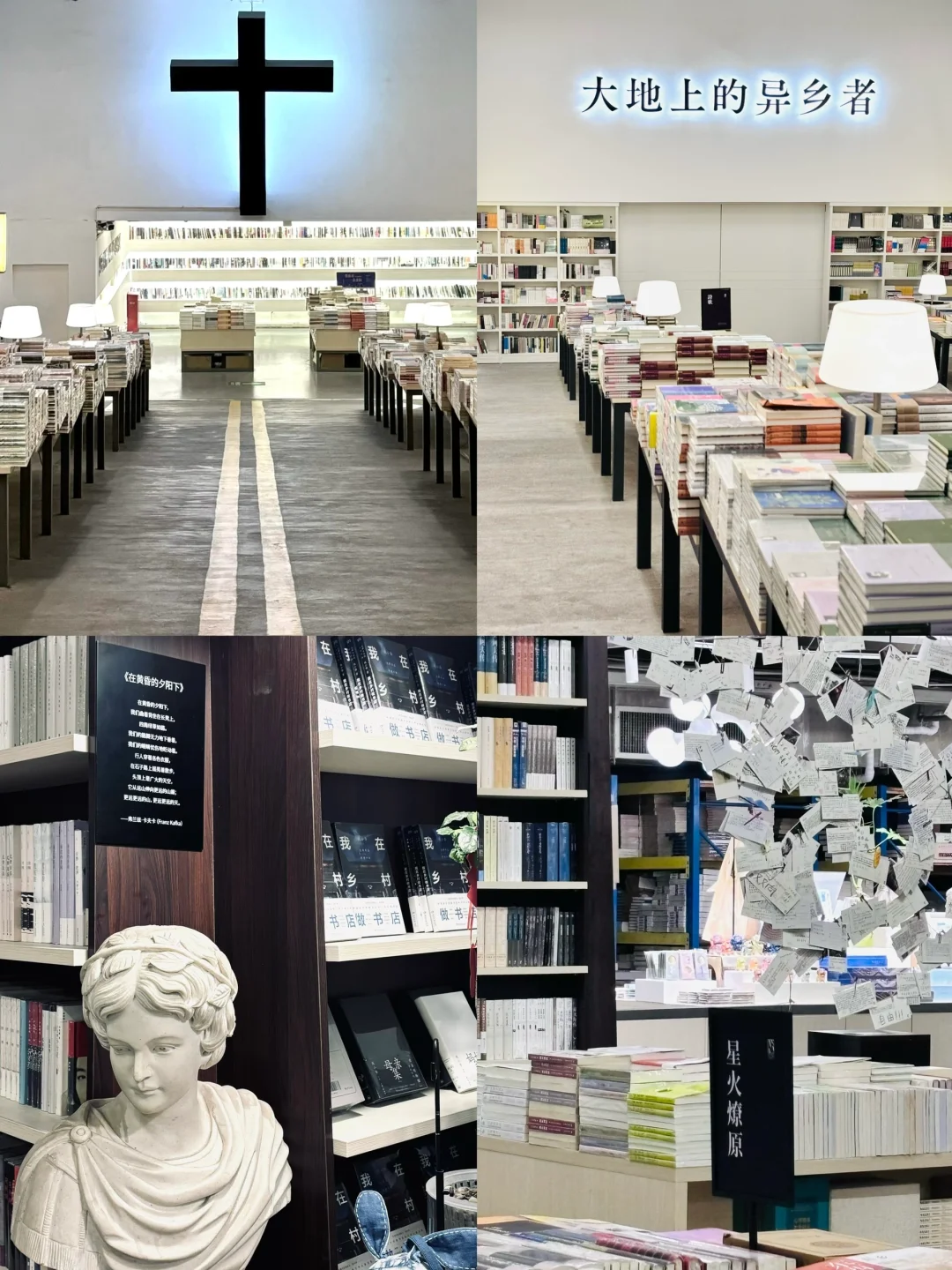 🏮南京3️⃣天2️⃣晚旅游攻略 | 人均600r