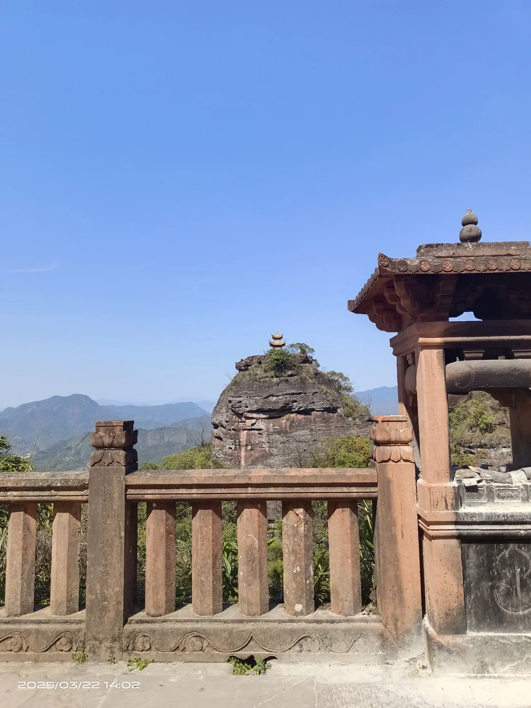 一家三口游玩齐云山详细攻略