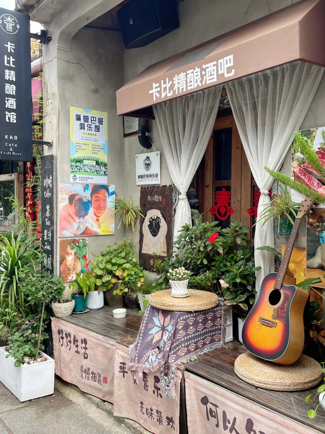 这里不是云南！是深圳！！这一次去有风的地方~