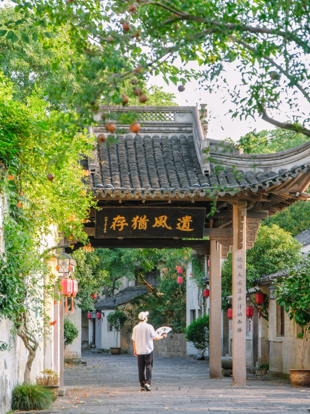 比起苏杭，我更爱这个低调的梦中江南‼️
