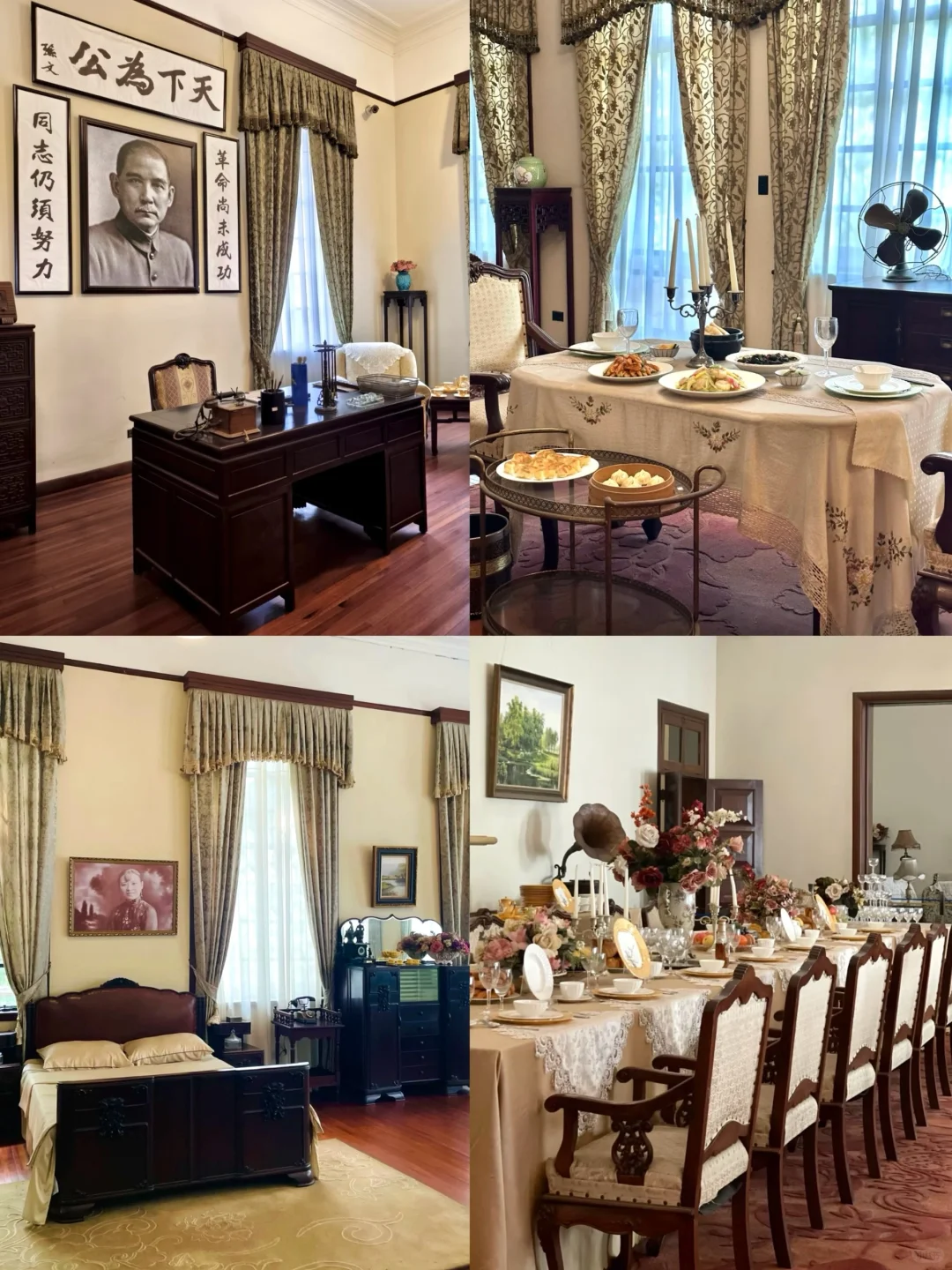 🏮南京3️⃣天2️⃣晚旅游攻略 | 人均600r