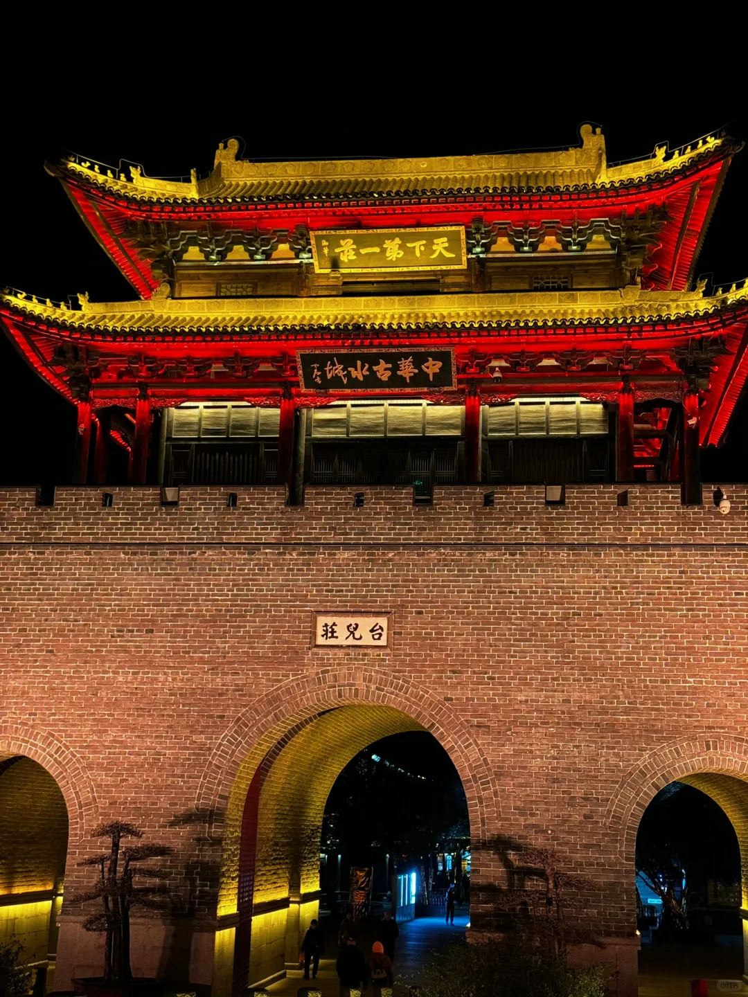 3.22实拍！台儿庄桃花迎来巅峰