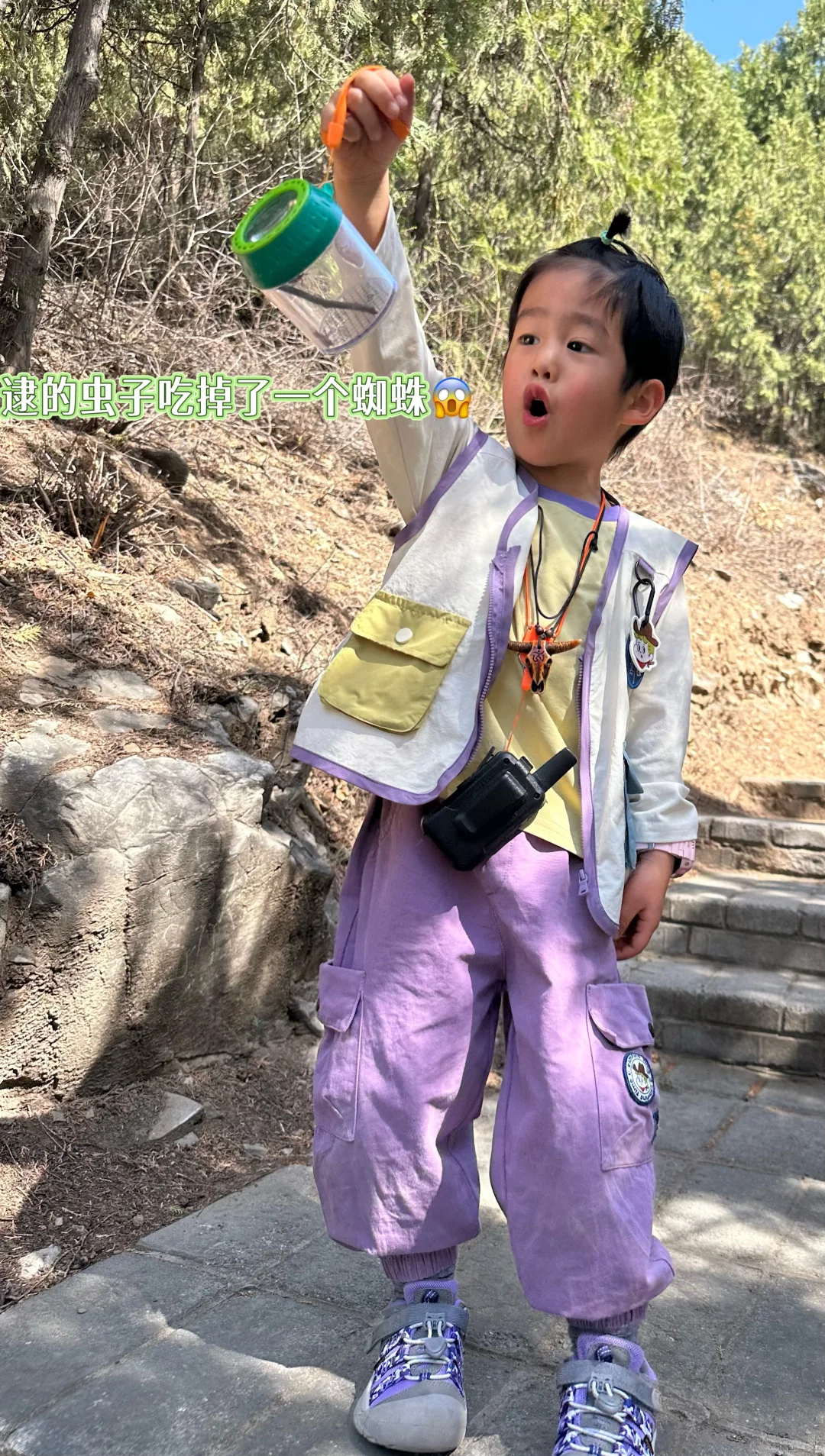 ✨每周一山｜低幼亲子徒步，不负春日好时光！