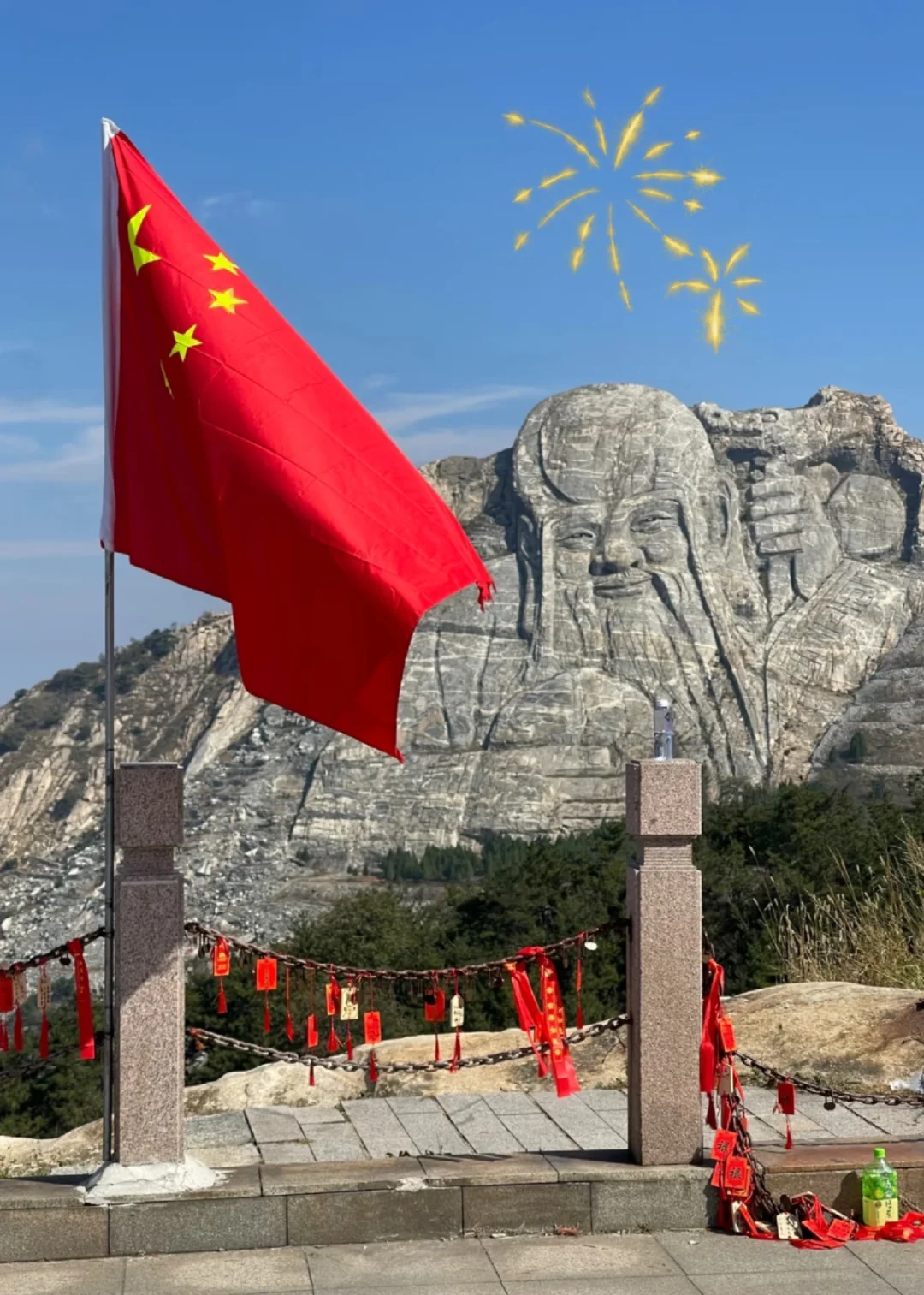 天蒙山一日游攻略🎈学生免票春日限定版