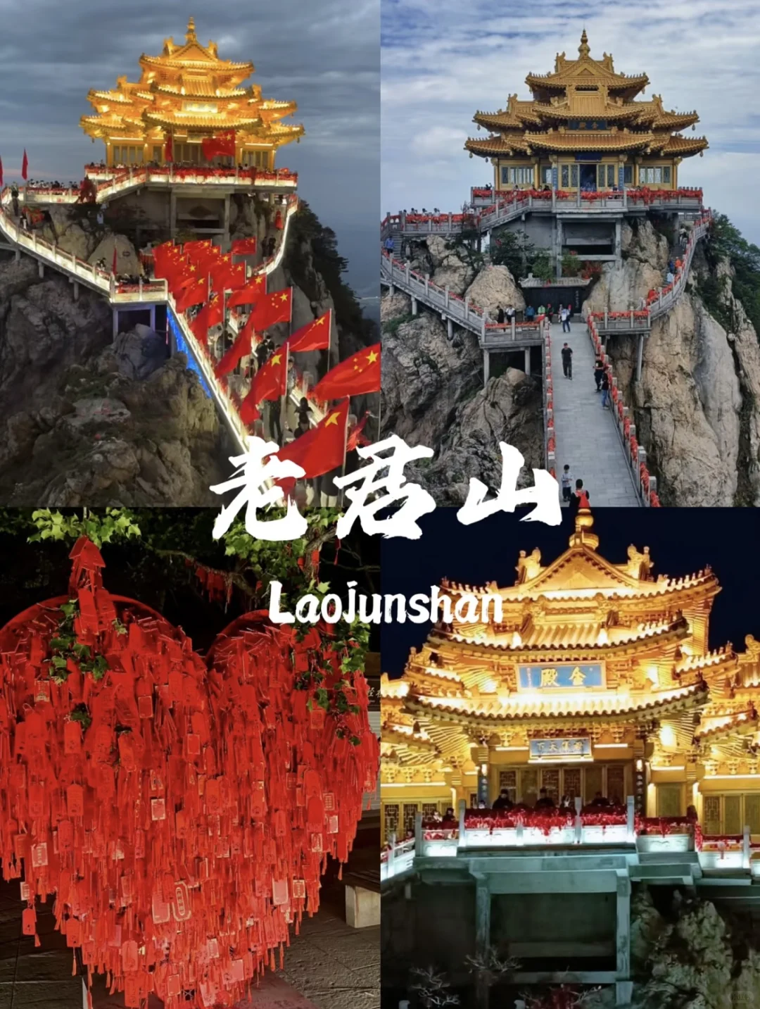 03女大📍洛阳/三天二夜详细版旅游攻略❗️