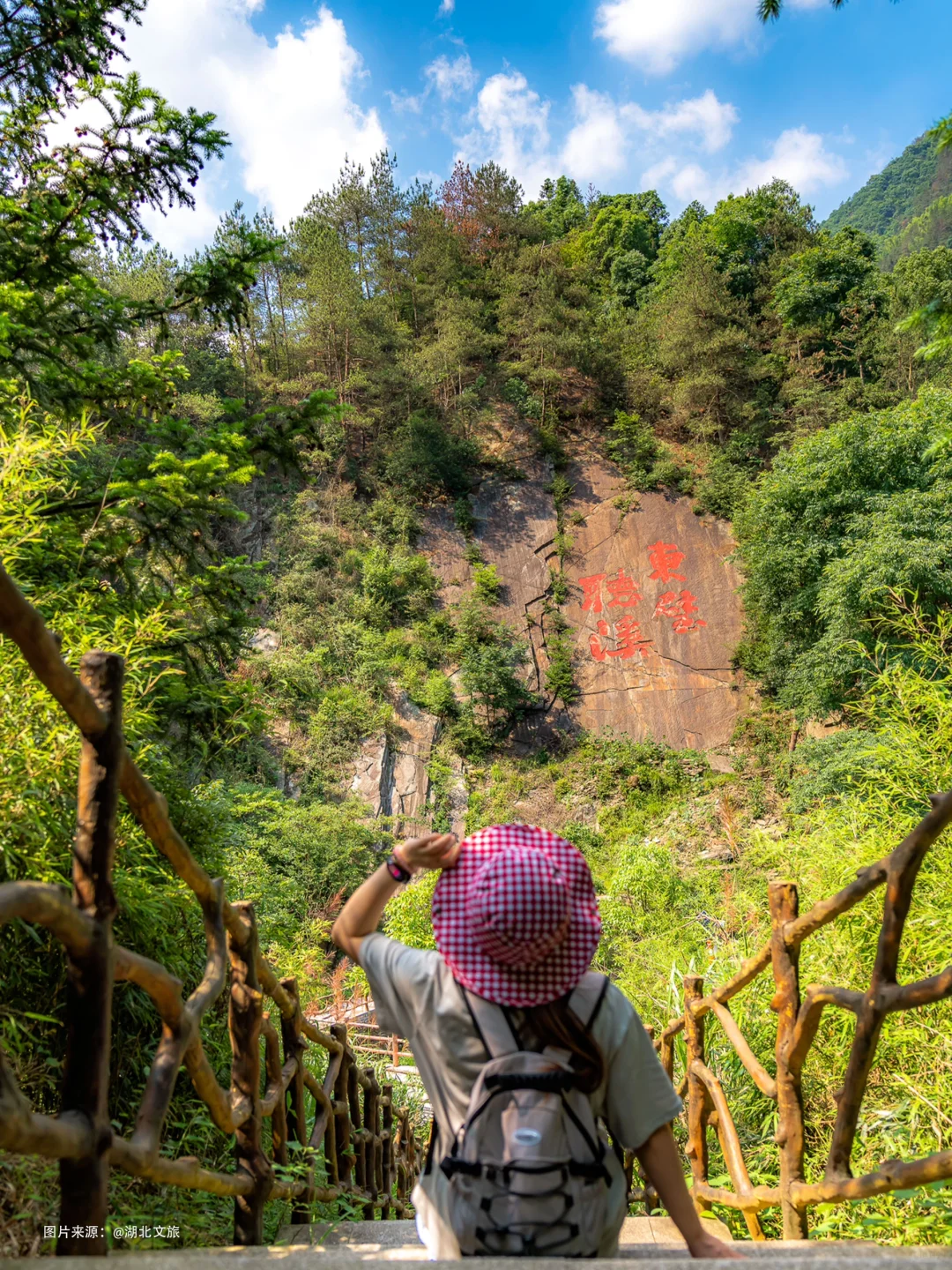 来湖北极少人知的古村，做一天精神村民