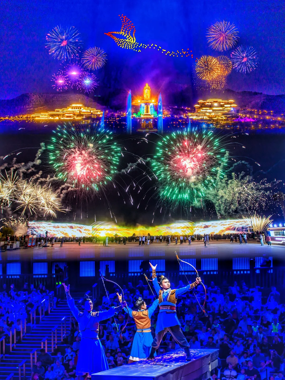 救命！ 尼山圣境美到词穷啊啊啊！