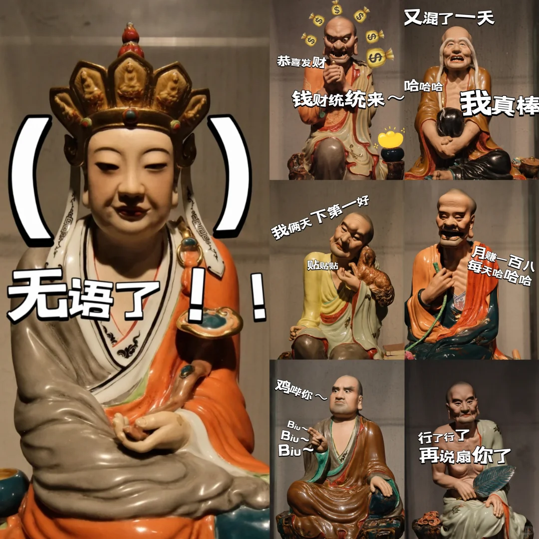 景德镇+婺源+黄山旅游攻略