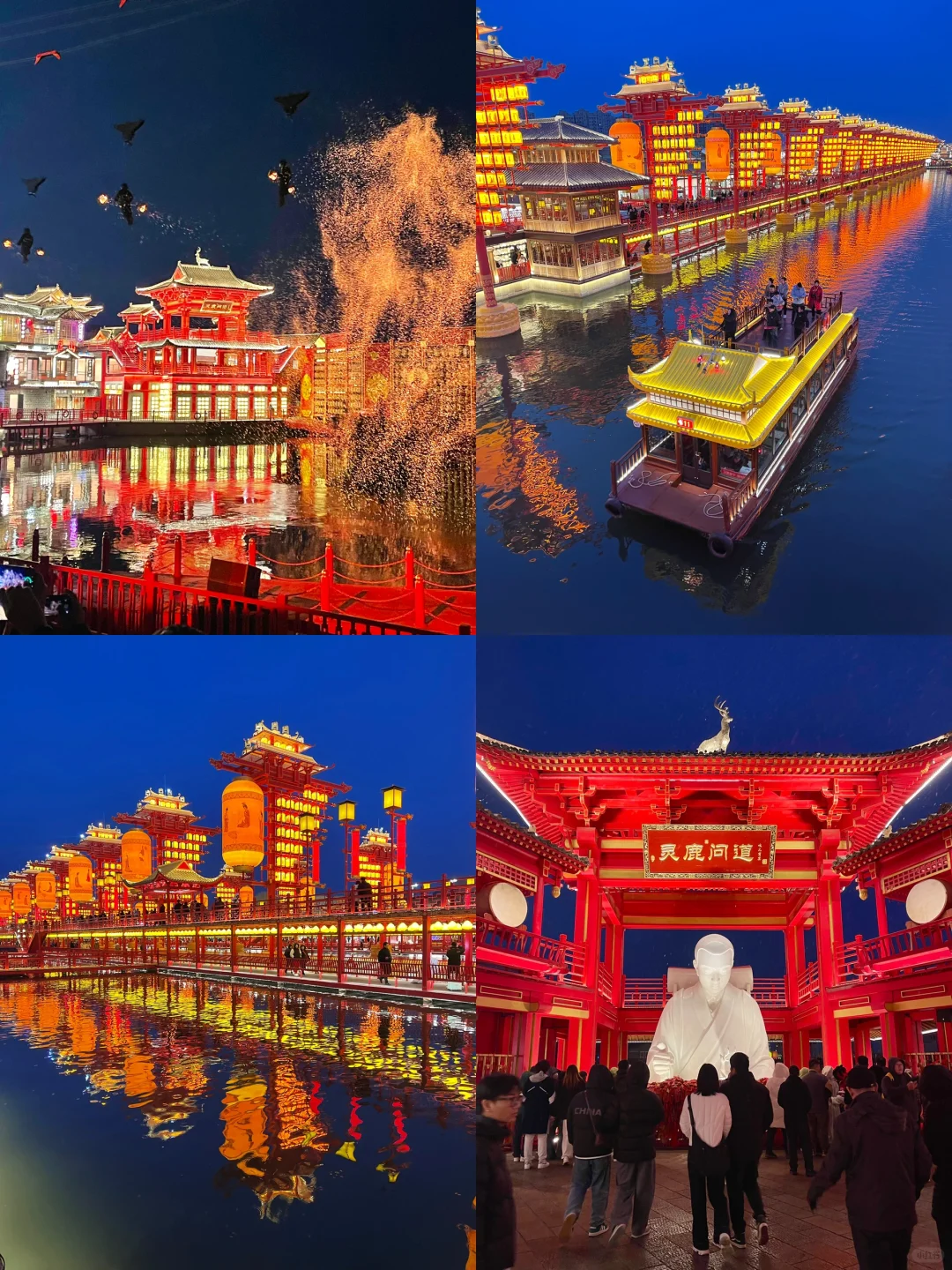 唐山河头老街｜稀罕您来🏮