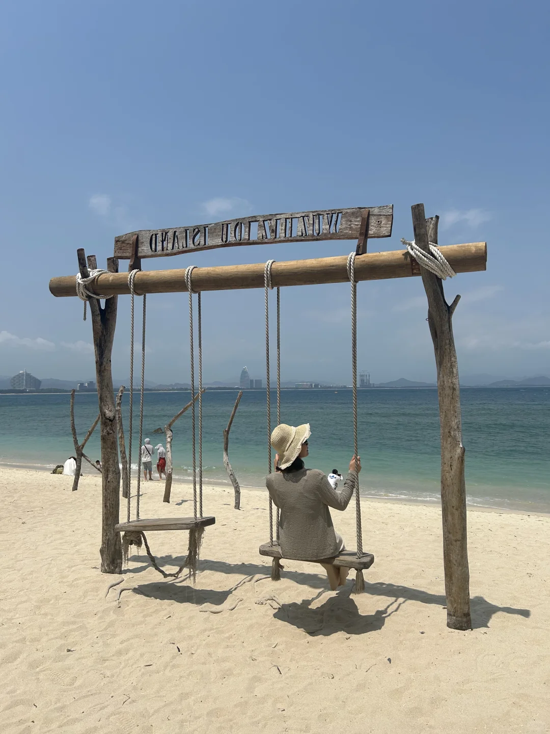 三亚旅游攻略🏝️