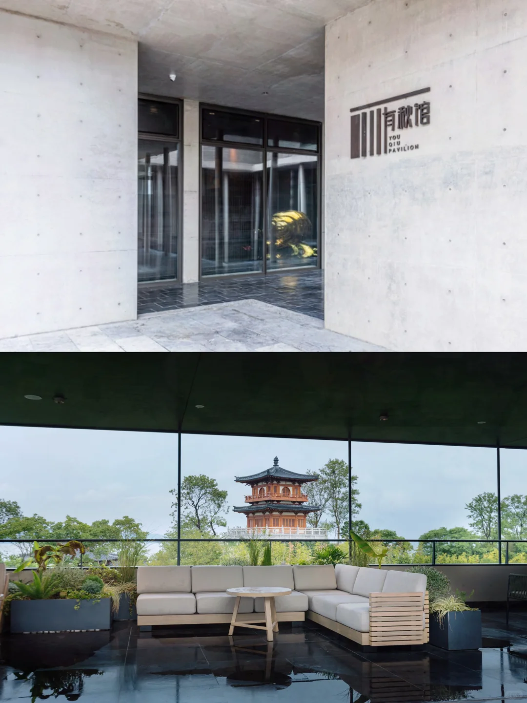 逃离城市计划|宜兴大有秋息壤酒店🍃