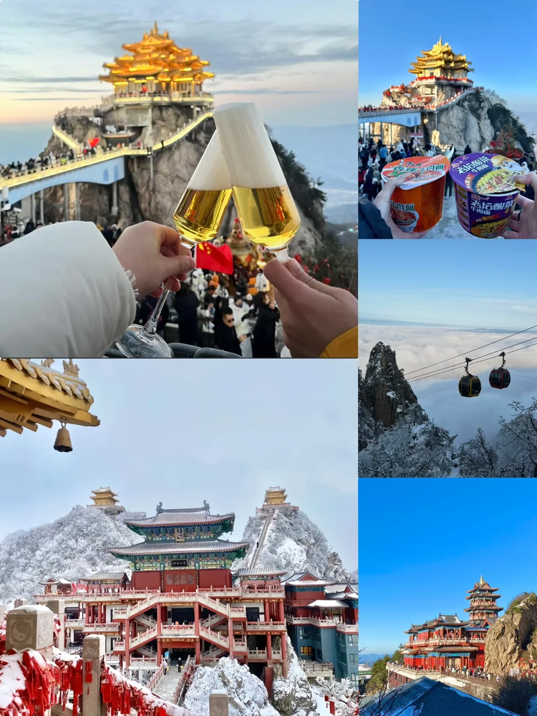 谁懂啊…女生去洛阳旅游踩雷！血泪教训😭