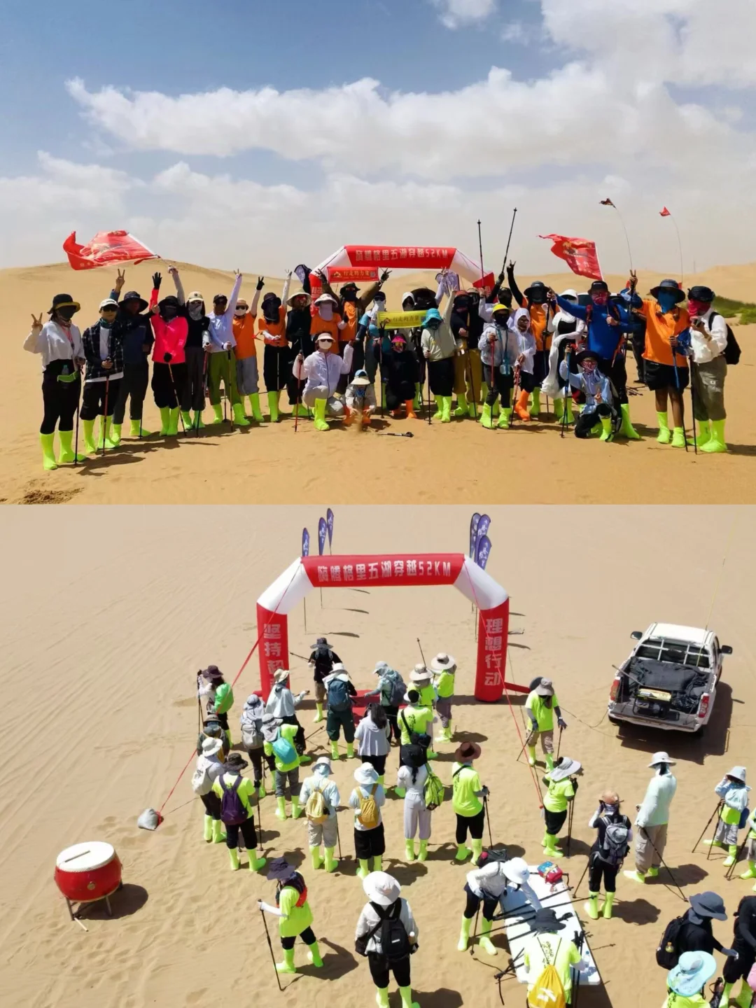 清明五一避开90%人潮 预算1K+冲腾格里沙漠