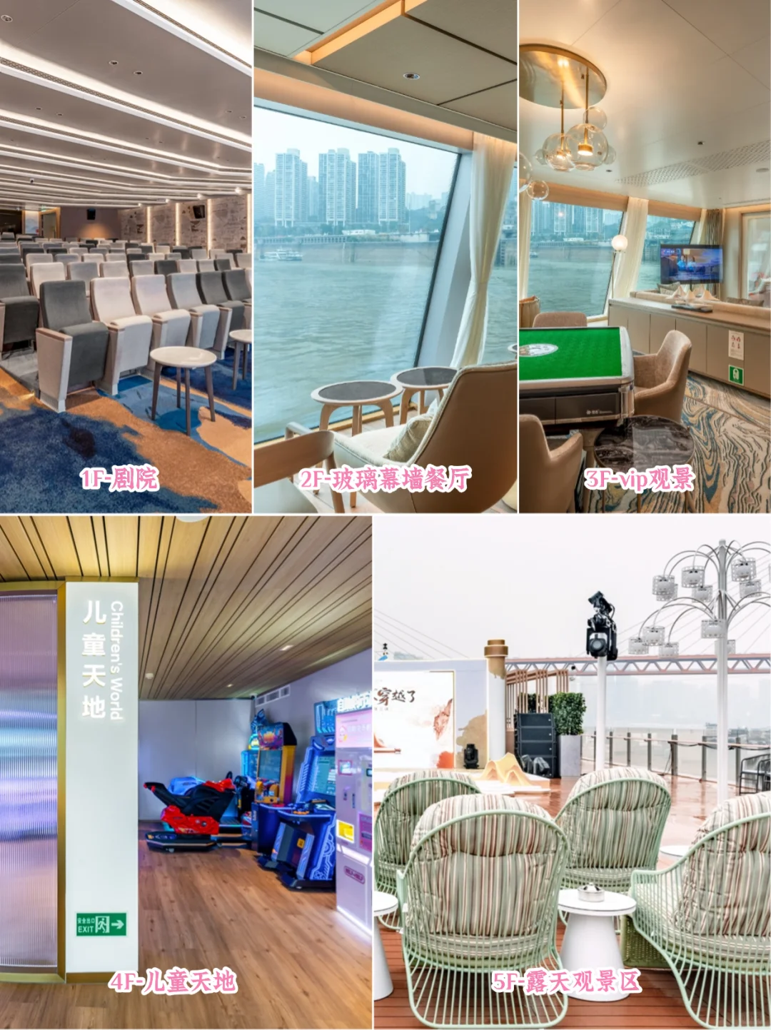 699元一日游三峡！5个隐藏彩蛋就值回票价！