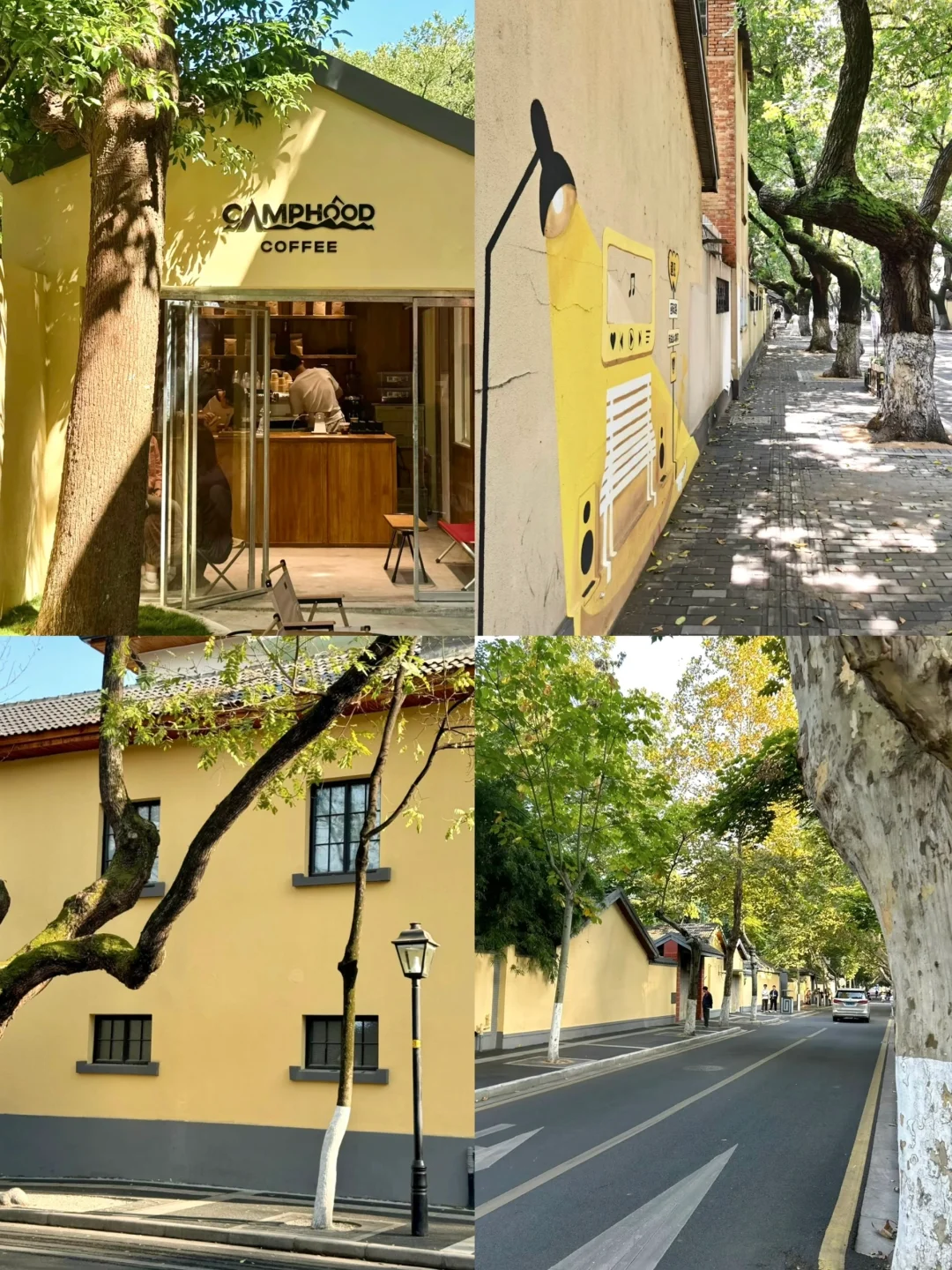 🏮南京3️⃣天2️⃣晚旅游攻略 | 人均600r