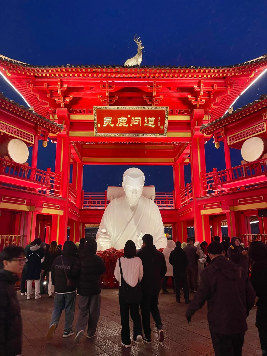 唐山河头老街｜稀罕您来🏮