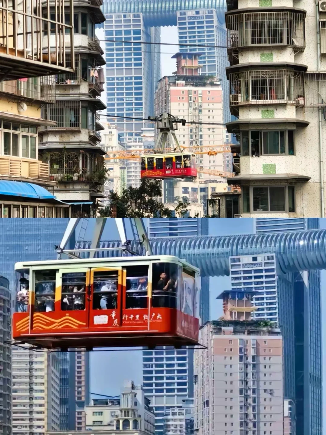 04女大📍重庆｜三天两夜保姆级超详细版攻略