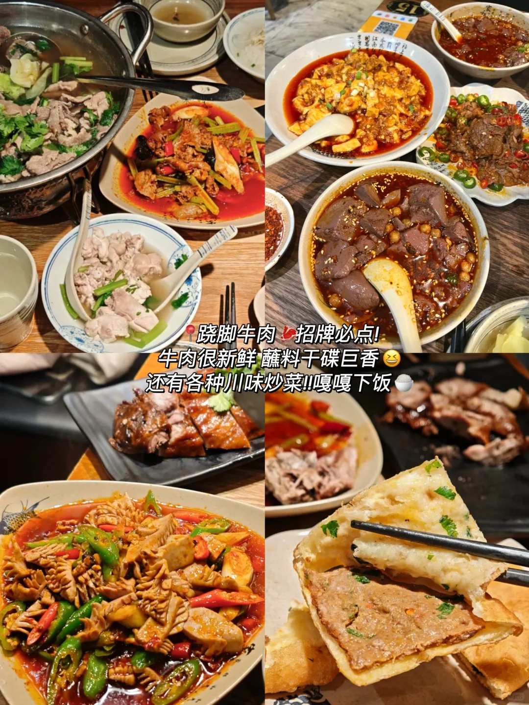 🏮南京3️⃣天2️⃣晚旅游攻略 | 人均600r