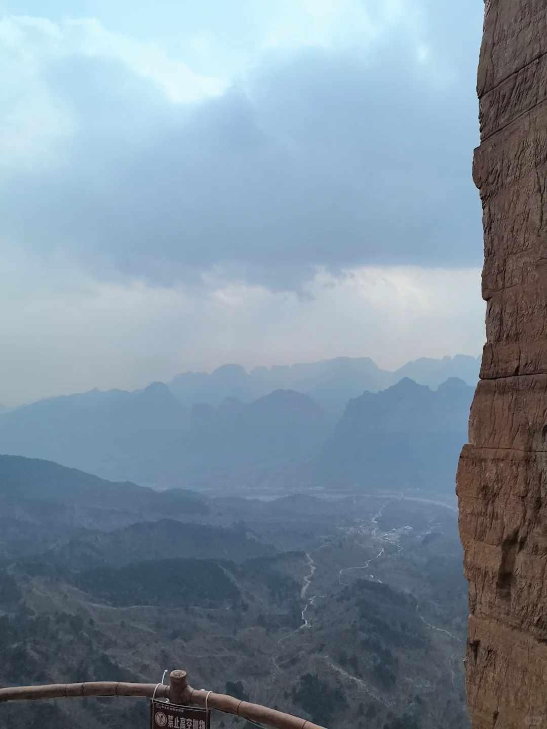 这么近，那么美