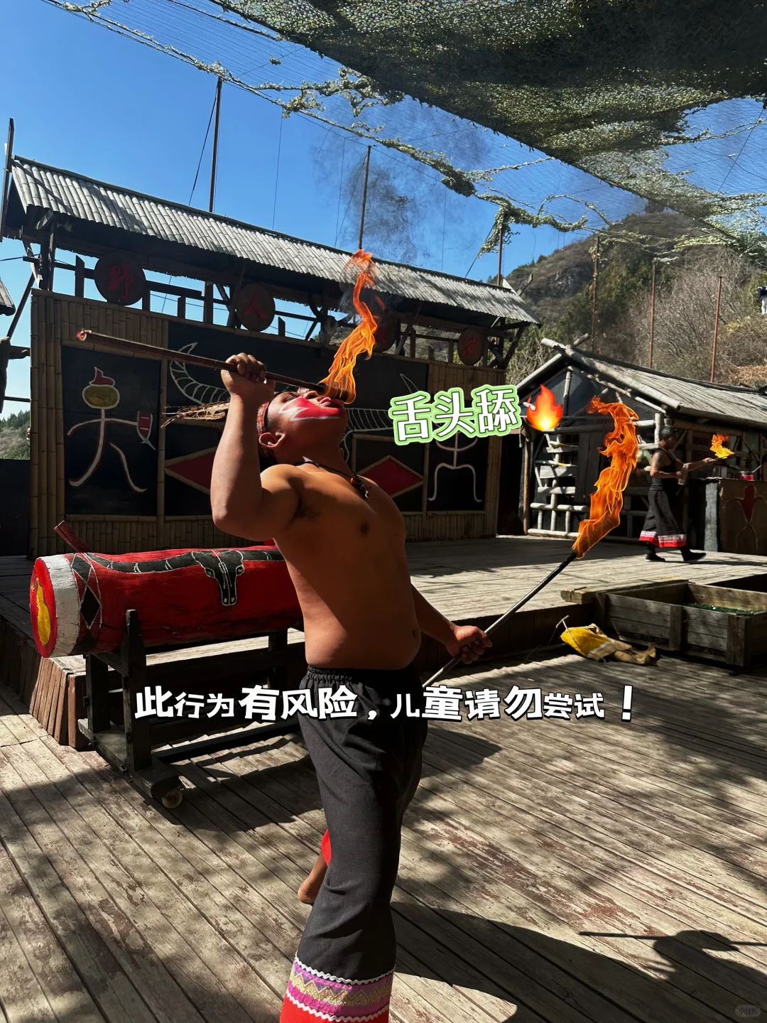 ✨每周一山｜低幼亲子徒步，不负春日好时光！