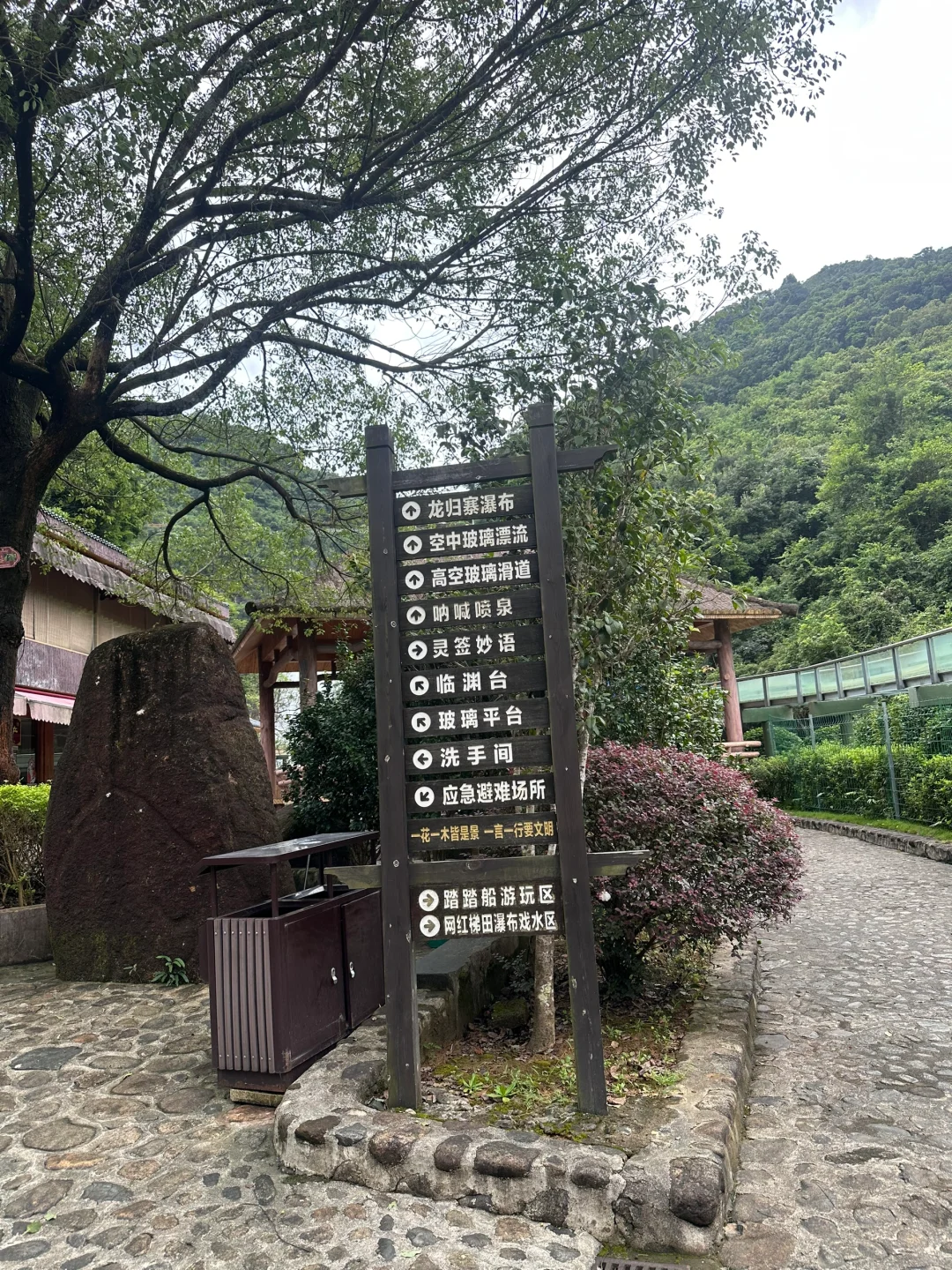 粤东第一瀑布｜龙归寨